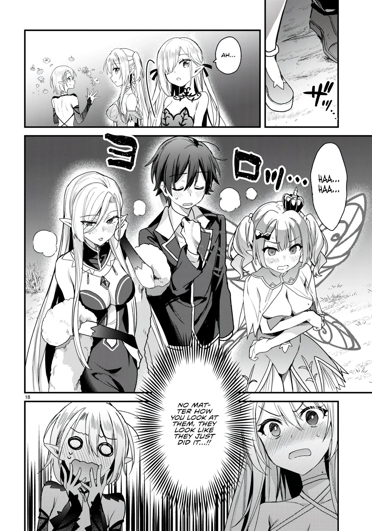 The Four Sisters (Elves) Wait For The Night Chapter 21 page 19 - Chapter 21