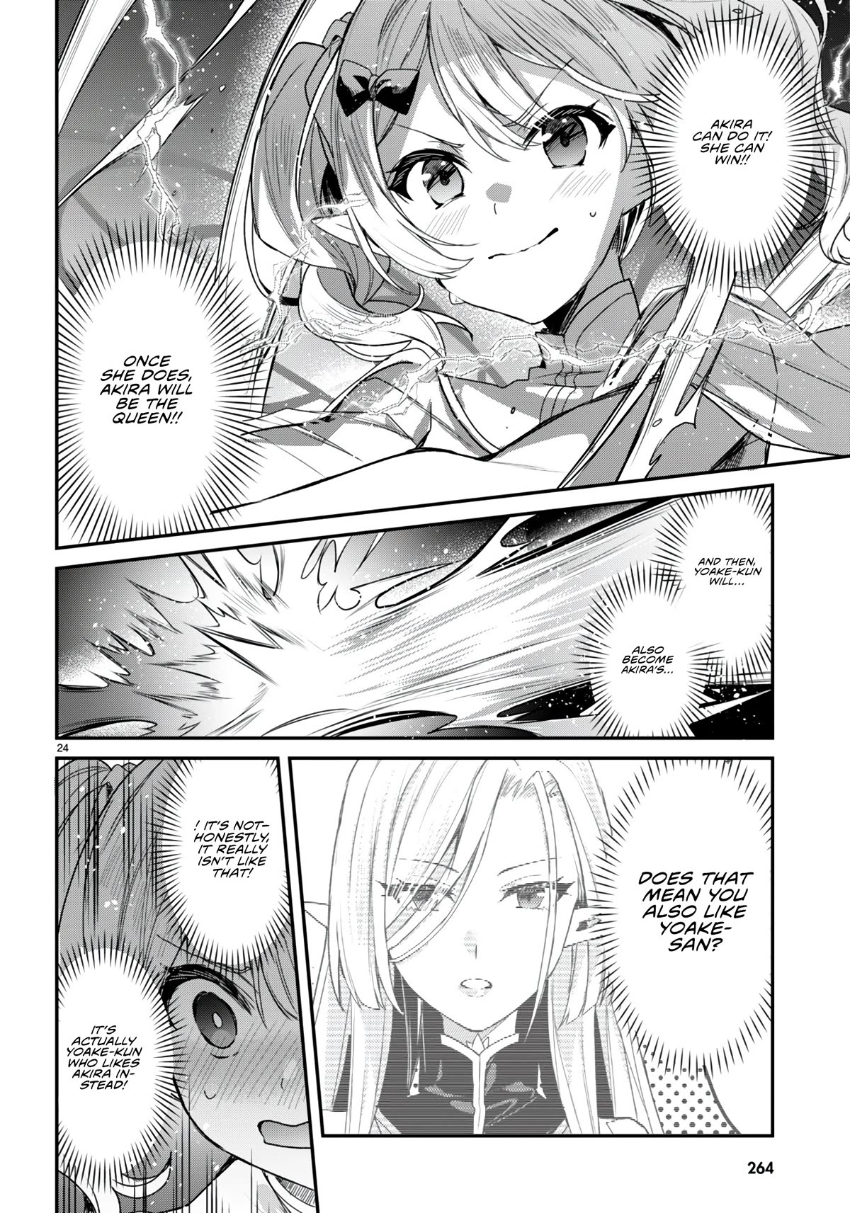 The Four Sisters (Elves) Wait For The Night Chapter 21 page 25 - Chapter 21