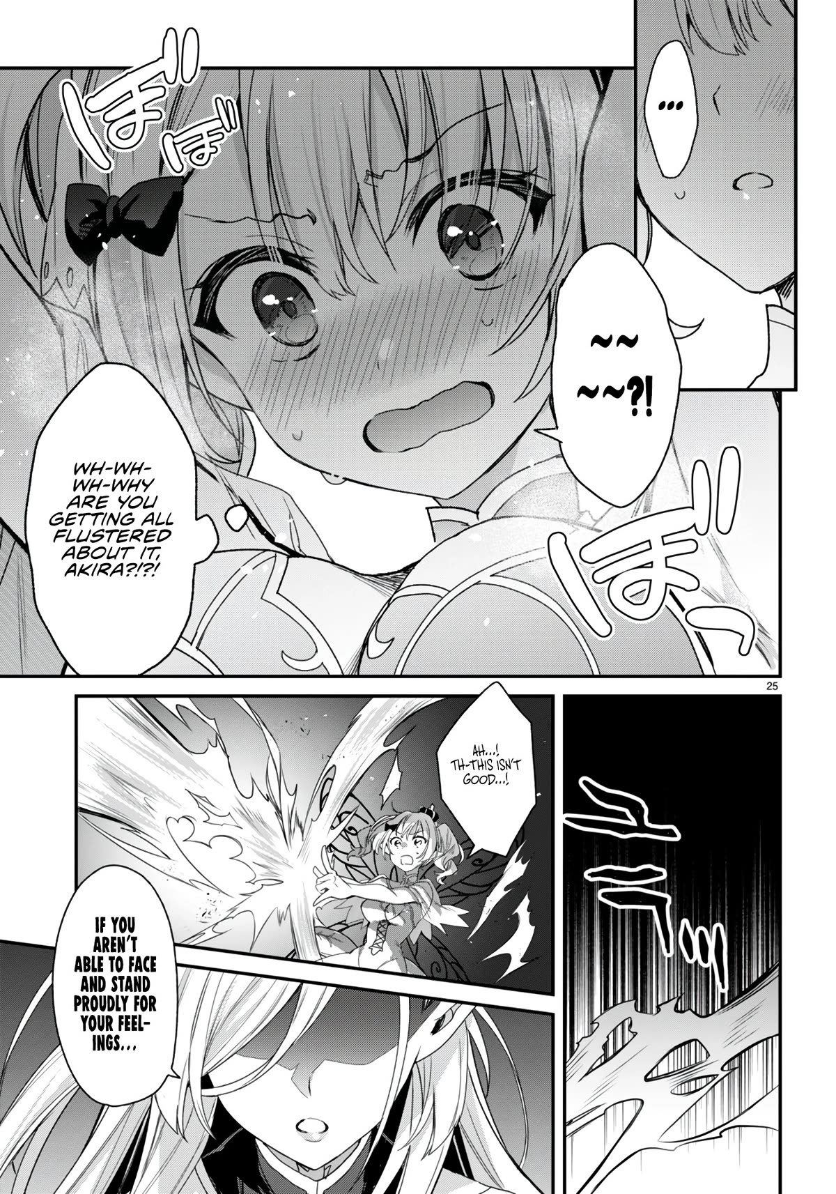The Four Sisters (Elves) Wait For The Night Chapter 21 page 26 - Chapter 21