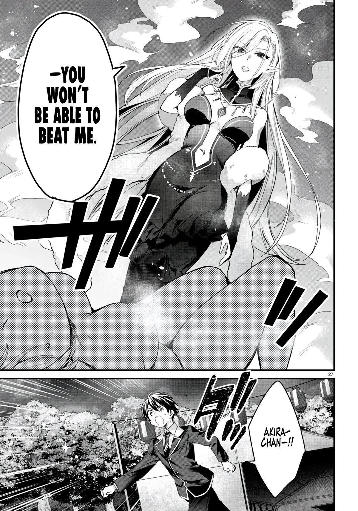 The Four Sisters (Elves) Wait For The Night Chapter 21 page 28 - Chapter 21