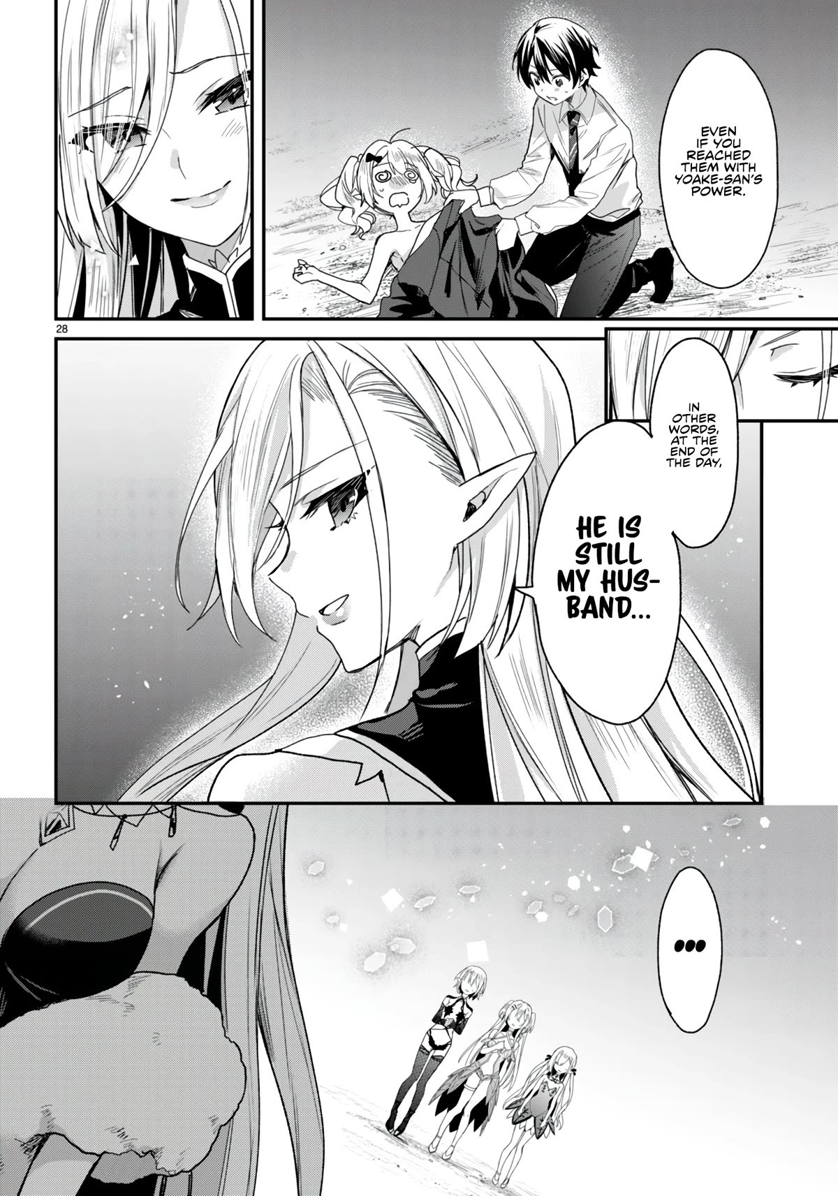 The Four Sisters (Elves) Wait For The Night Chapter 21 page 29 - Chapter 21