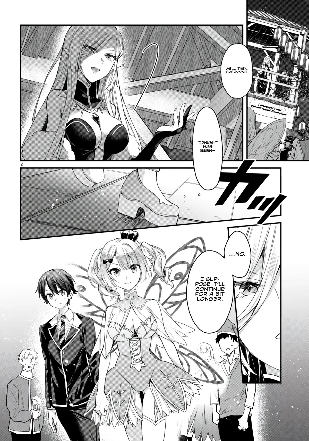 The Four Sisters (Elves) Wait For The Night Chapter 21 page 3 - Chapter 21