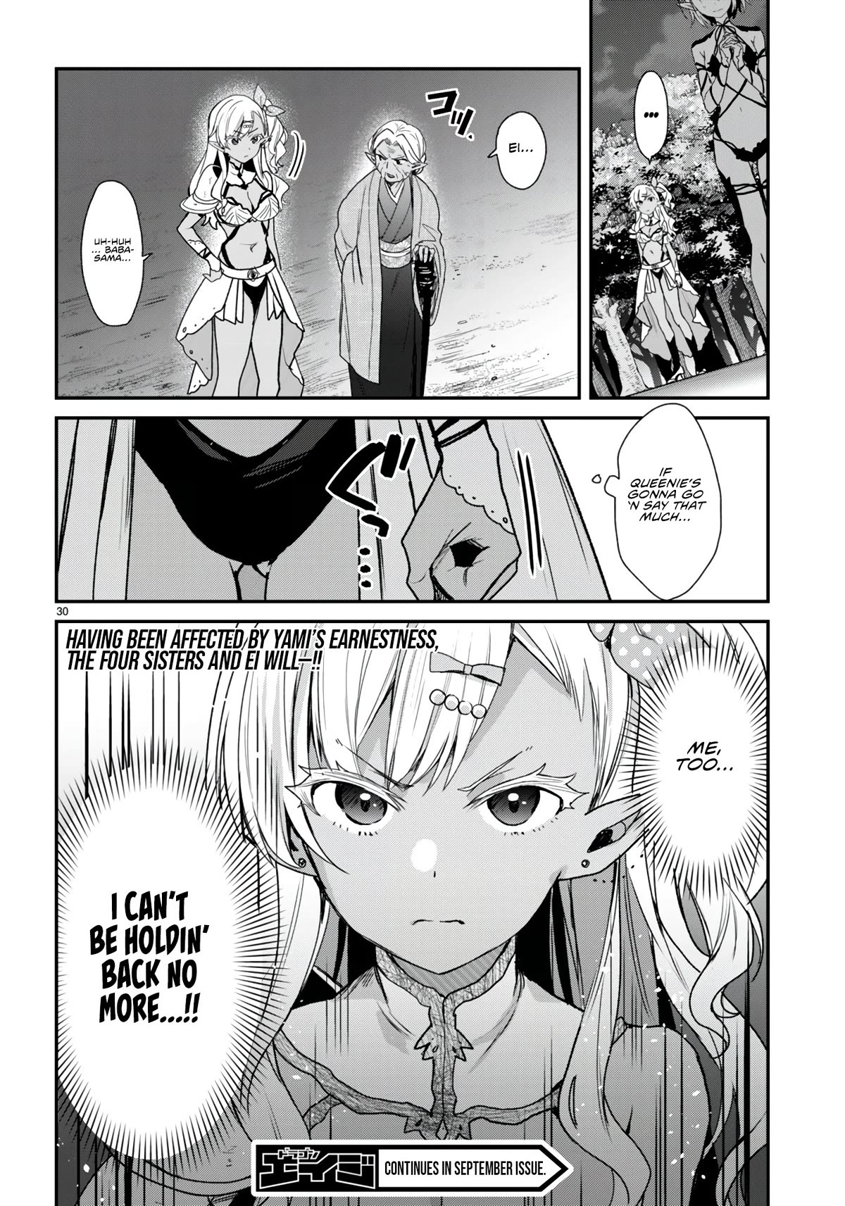 The Four Sisters (Elves) Wait For The Night Chapter 21 page 31 - Chapter 21