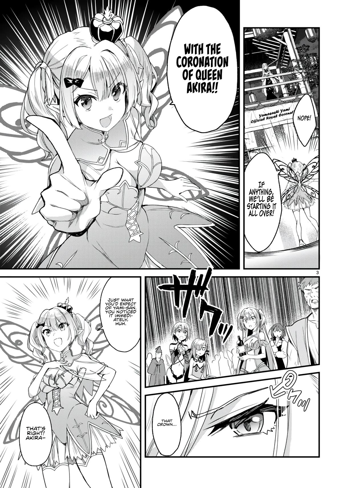 The Four Sisters (Elves) Wait For The Night Chapter 21 page 4 - Chapter 21