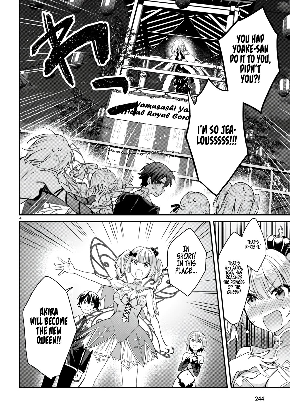 The Four Sisters (Elves) Wait For The Night Chapter 21 page 5 - Chapter 21