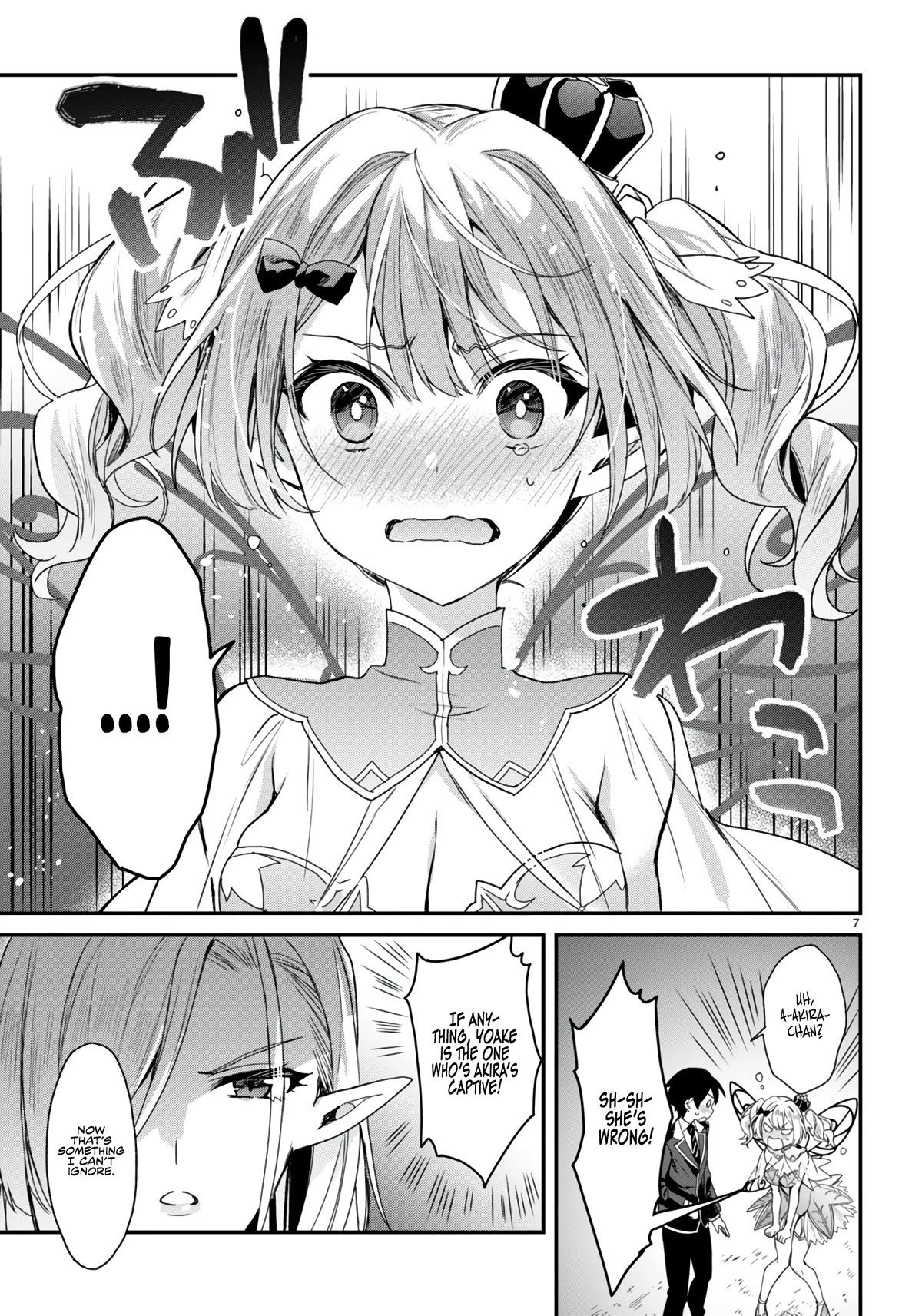 The Four Sisters (Elves) Wait For The Night Chapter 21 page 8 - Chapter 21