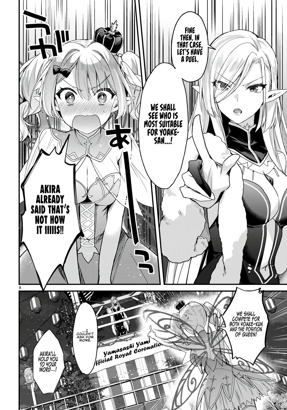 The Four Sisters (Elves) Wait For The Night Chapter 21 page 9 - Chapter 21