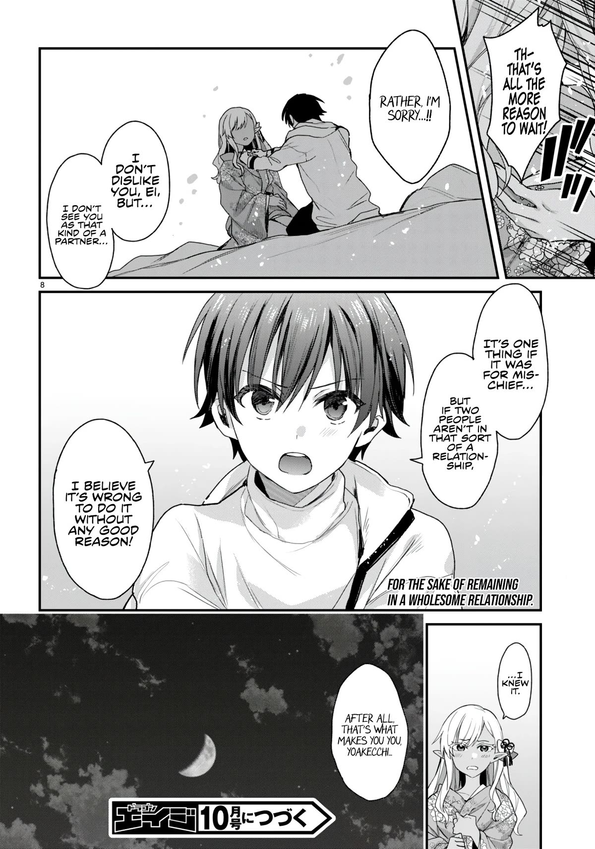 The Four Sisters (Elves) Wait For The Night Chapter 22 page 10 - Chapter 22