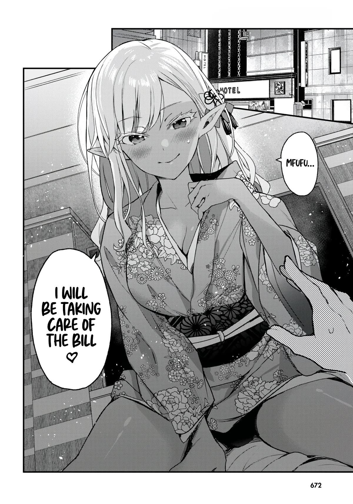 The Four Sisters (Elves) Wait For The Night Chapter 22 page 6 - Chapter 22