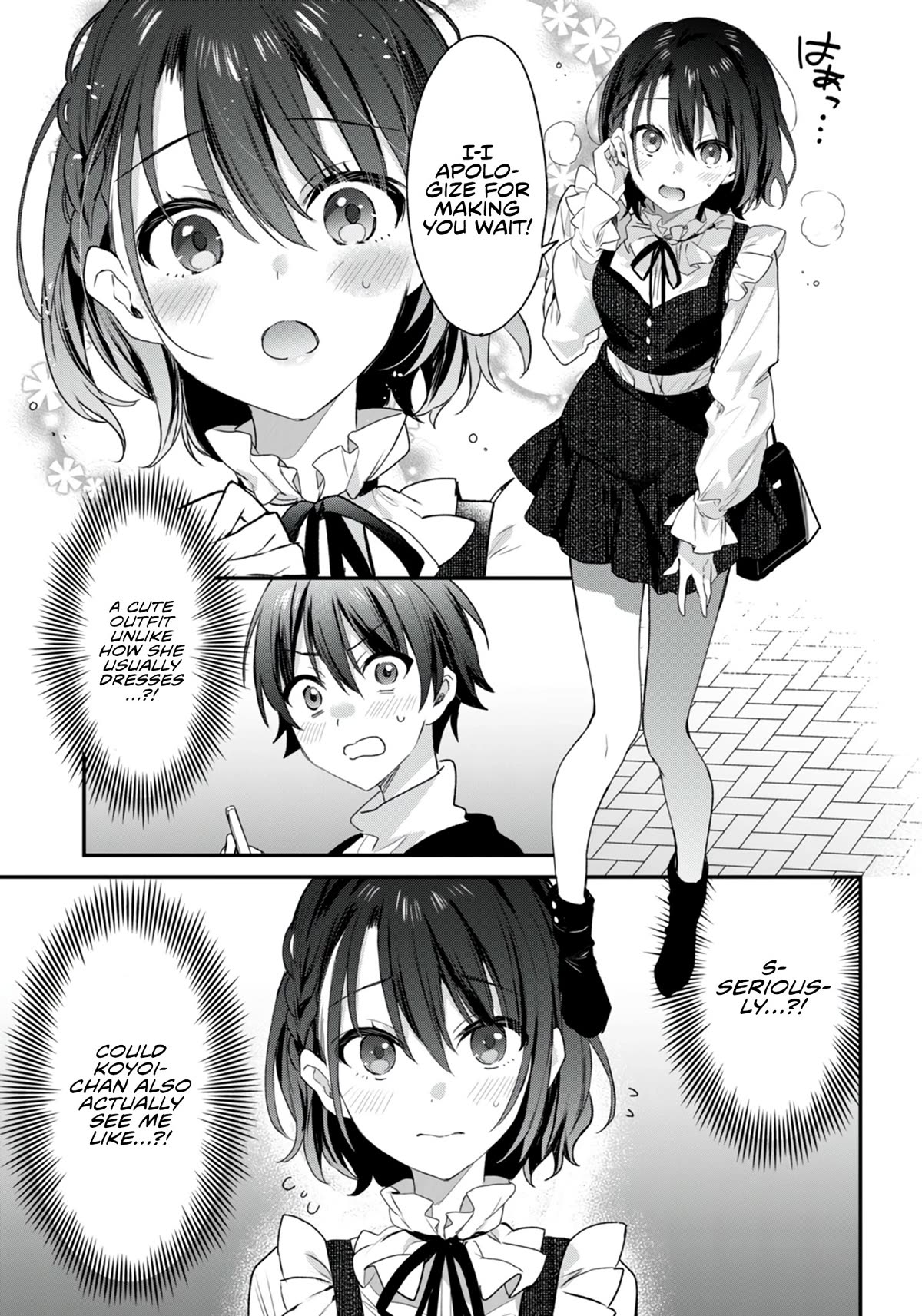 The Four Sisters (Elves) Wait For The Night Chapter 23 page 6 - Chapter 23