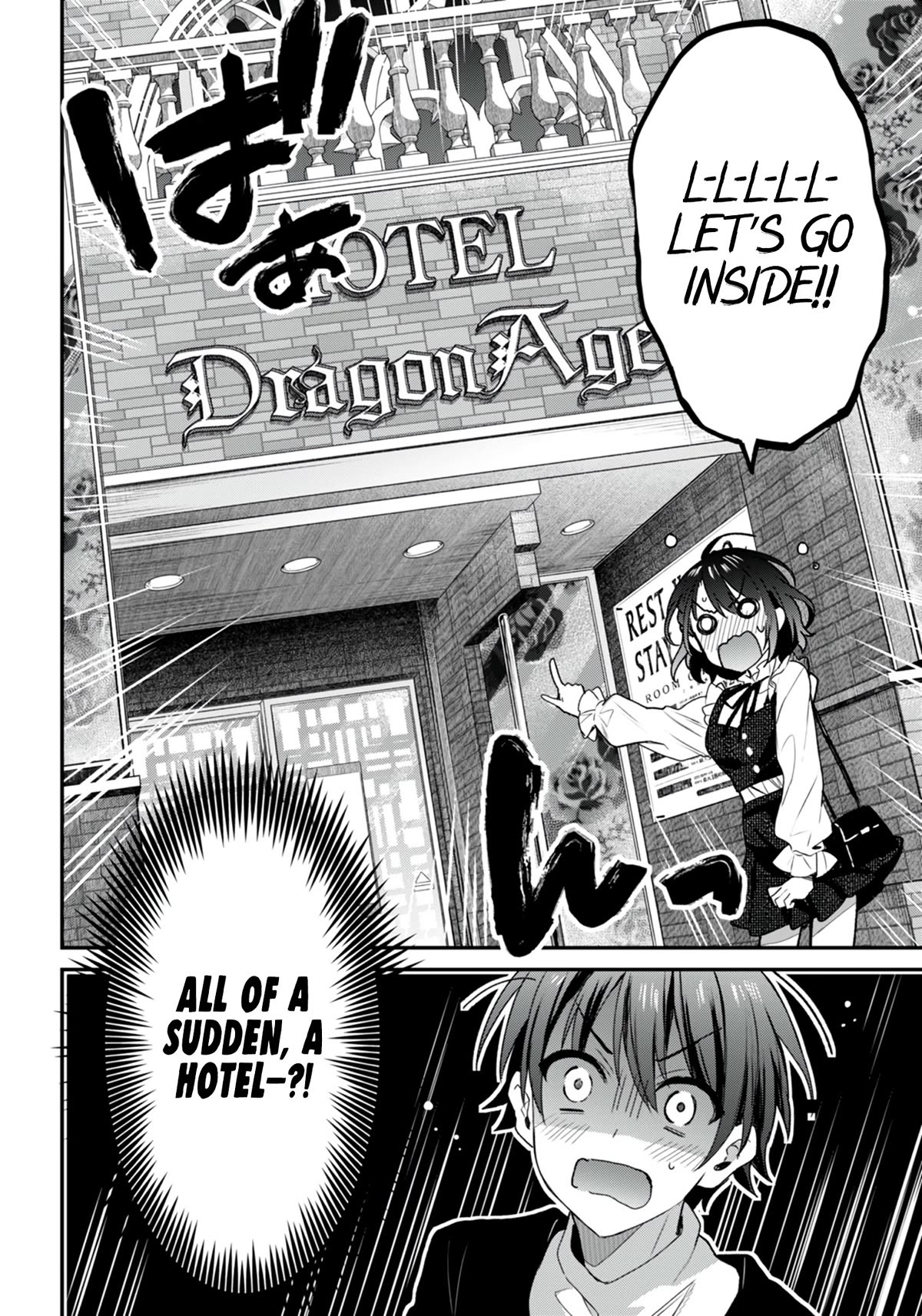 The Four Sisters (Elves) Wait For The Night Chapter 23 page 9 - Chapter 23