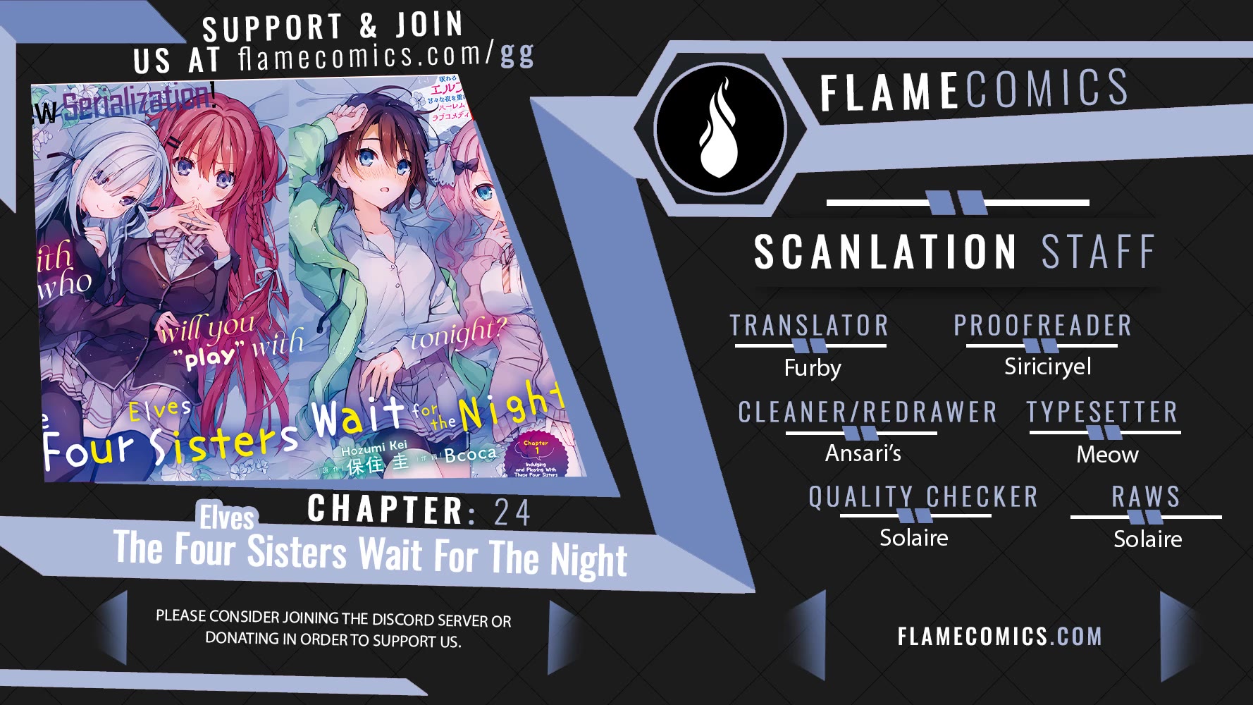 The Four Sisters (Elves) Wait For The Night Chapter 24 page 1 - Chapter 24