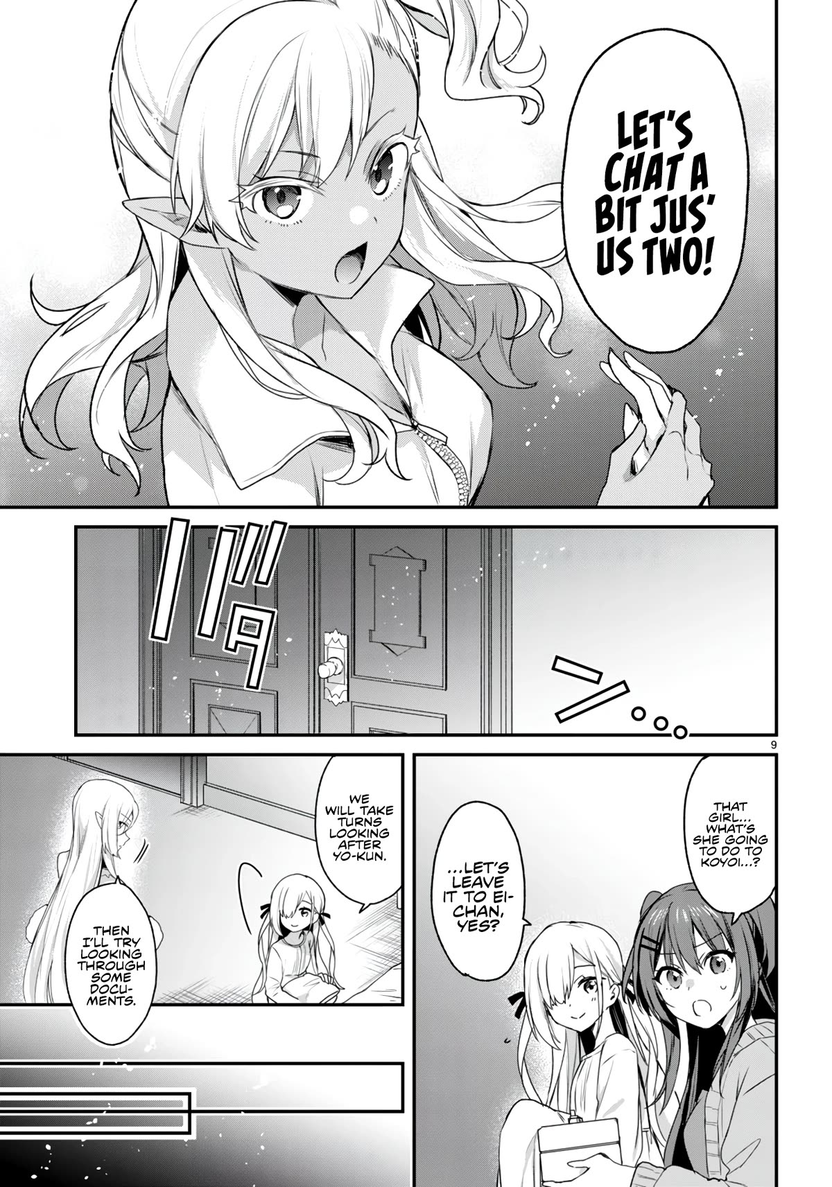 The Four Sisters (Elves) Wait For The Night Chapter 24 page 10 - Chapter 24