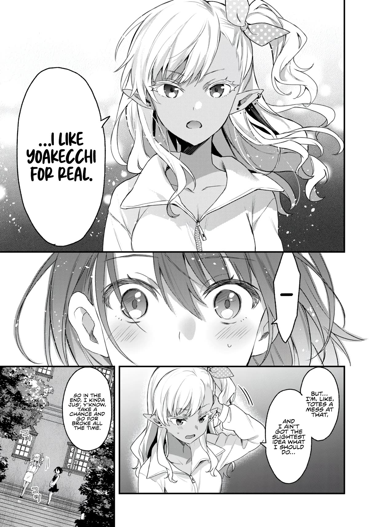 The Four Sisters (Elves) Wait For The Night Chapter 24 page 12 - Chapter 24