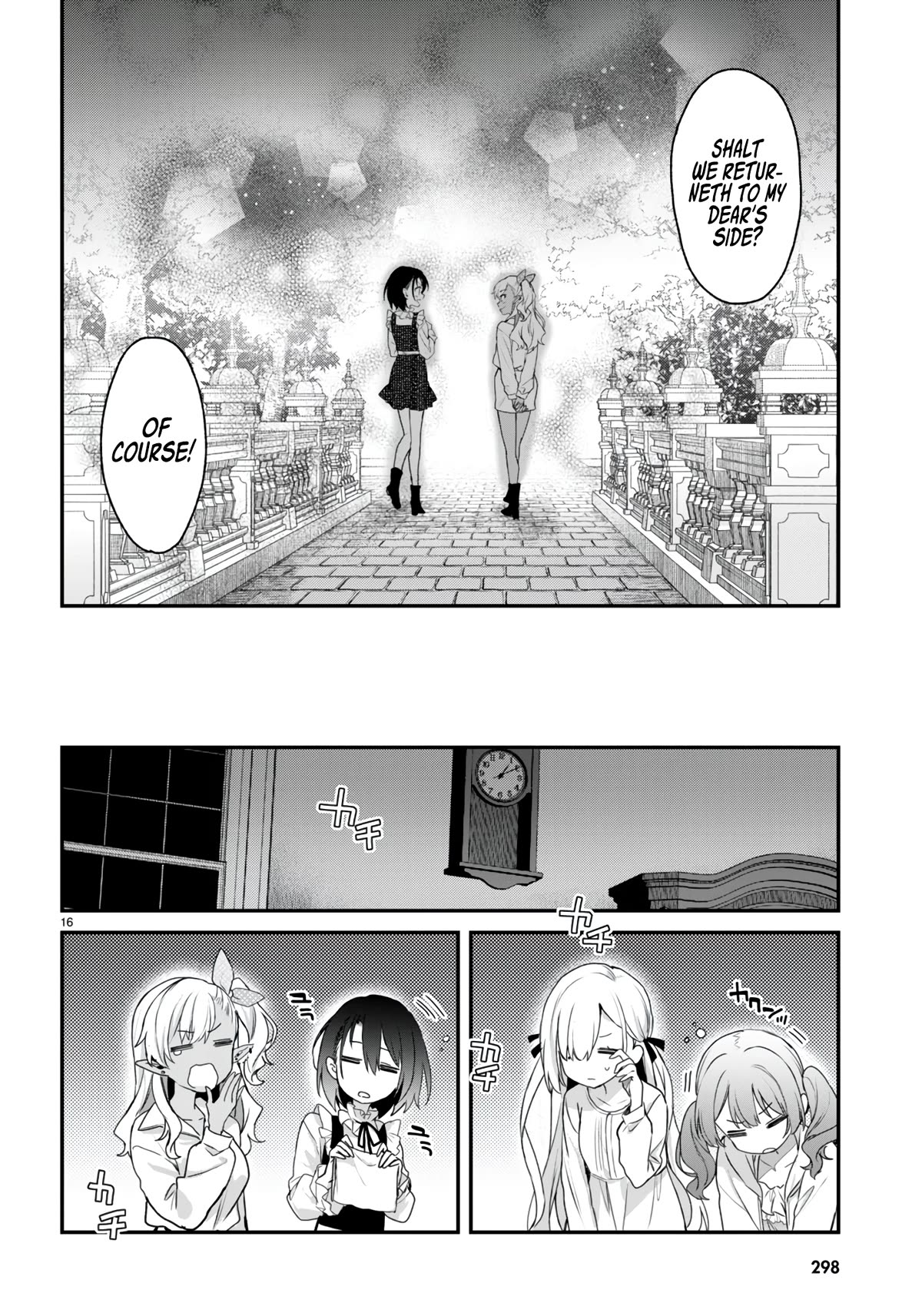 The Four Sisters (Elves) Wait For The Night Chapter 24 page 17 - Chapter 24