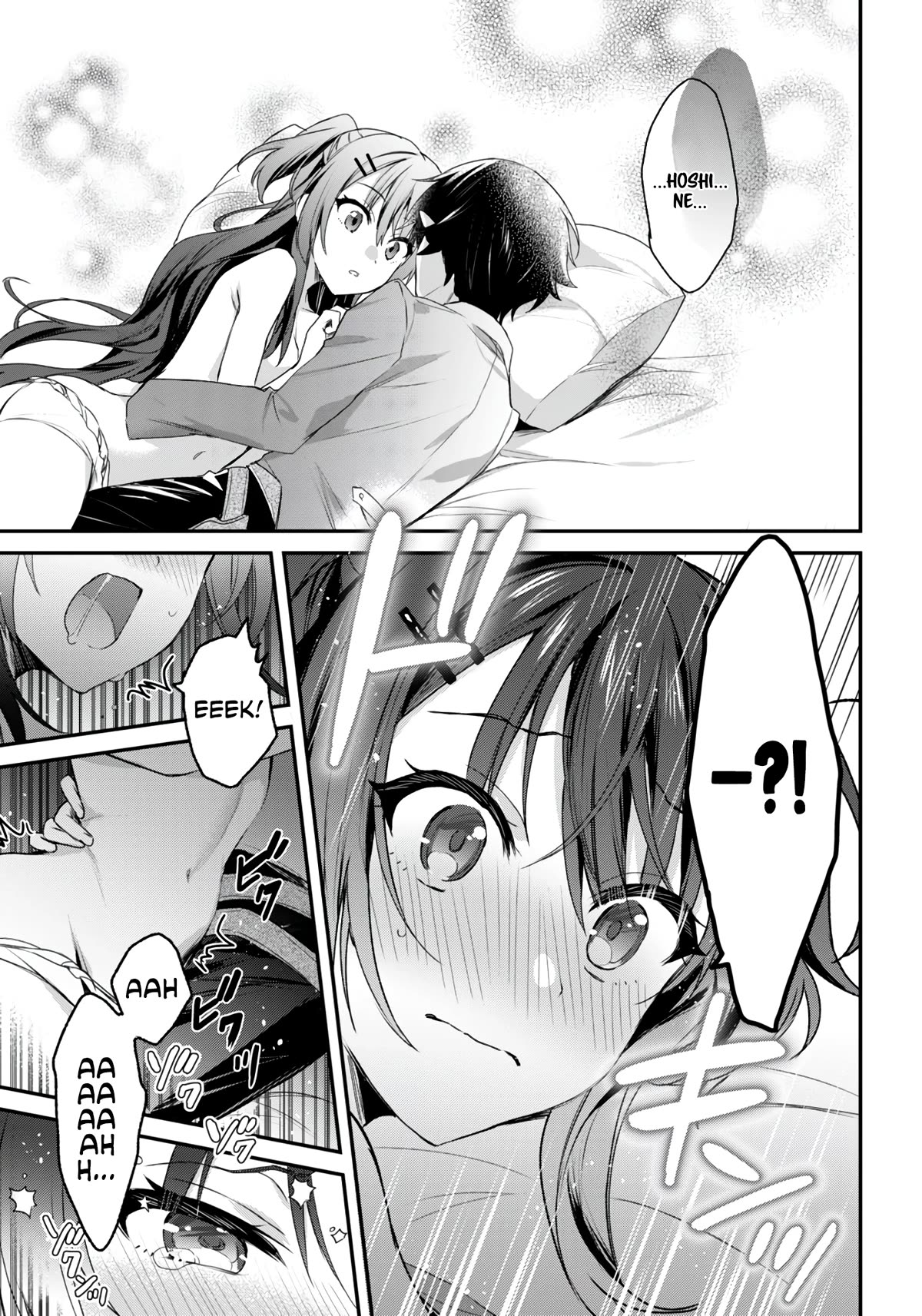 The Four Sisters (Elves) Wait For The Night Chapter 24 page 26 - Chapter 24