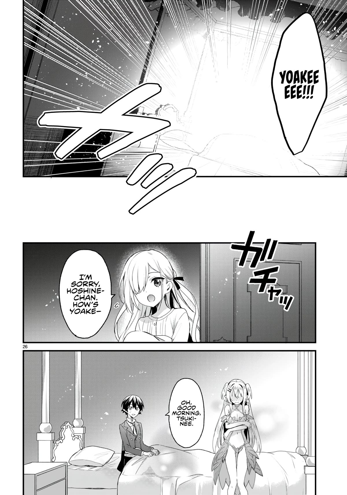 The Four Sisters (Elves) Wait For The Night Chapter 24 page 27 - Chapter 24