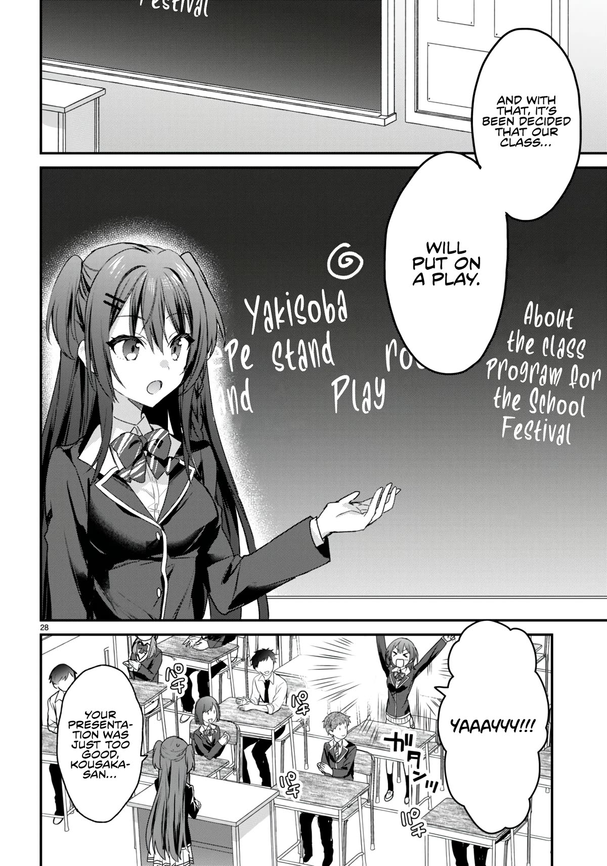 The Four Sisters (Elves) Wait For The Night Chapter 24 page 29 - Chapter 24
