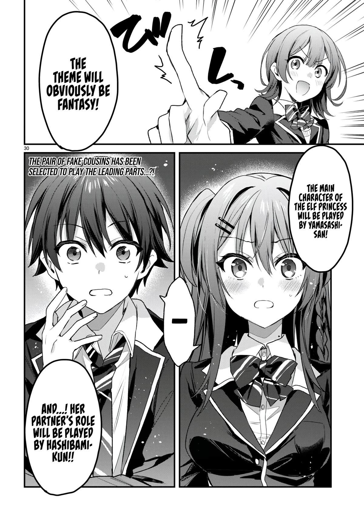 The Four Sisters (Elves) Wait For The Night Chapter 24 page 31 - Chapter 24