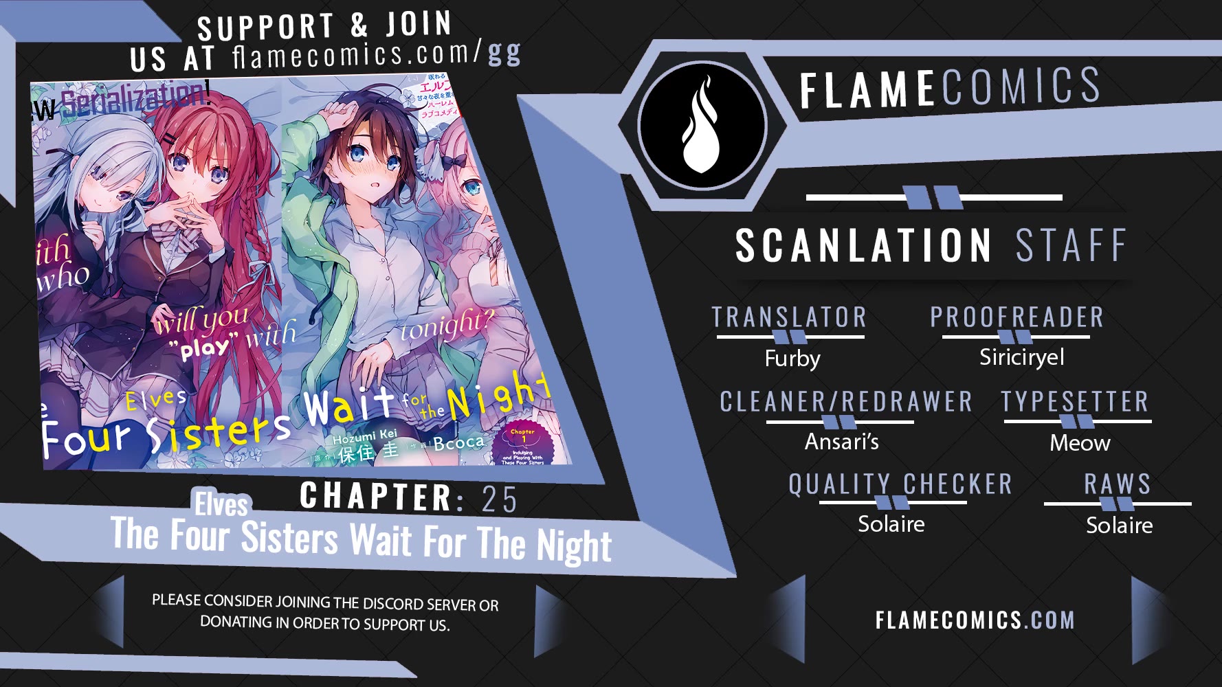 The Four Sisters (Elves) Wait For The Night Chapter 25 page 1 - Chapter 25