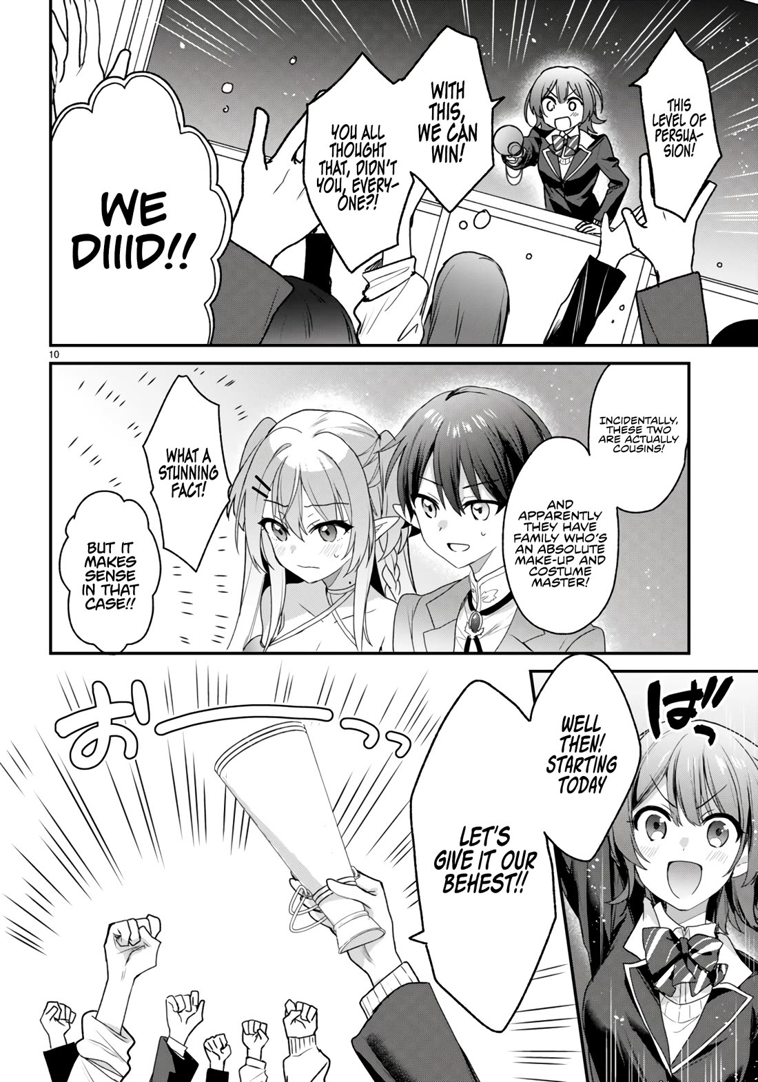 The Four Sisters (Elves) Wait For The Night Chapter 25 page 11 - Chapter 25