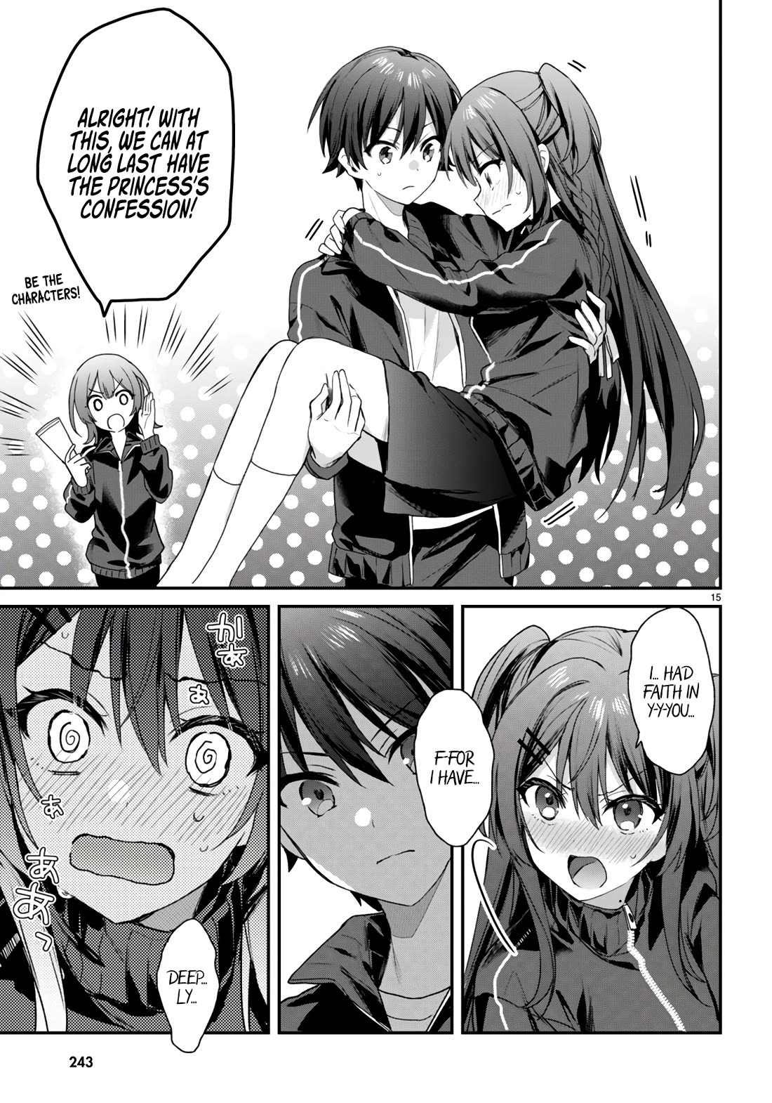 The Four Sisters (Elves) Wait For The Night Chapter 25 page 16 - Chapter 25