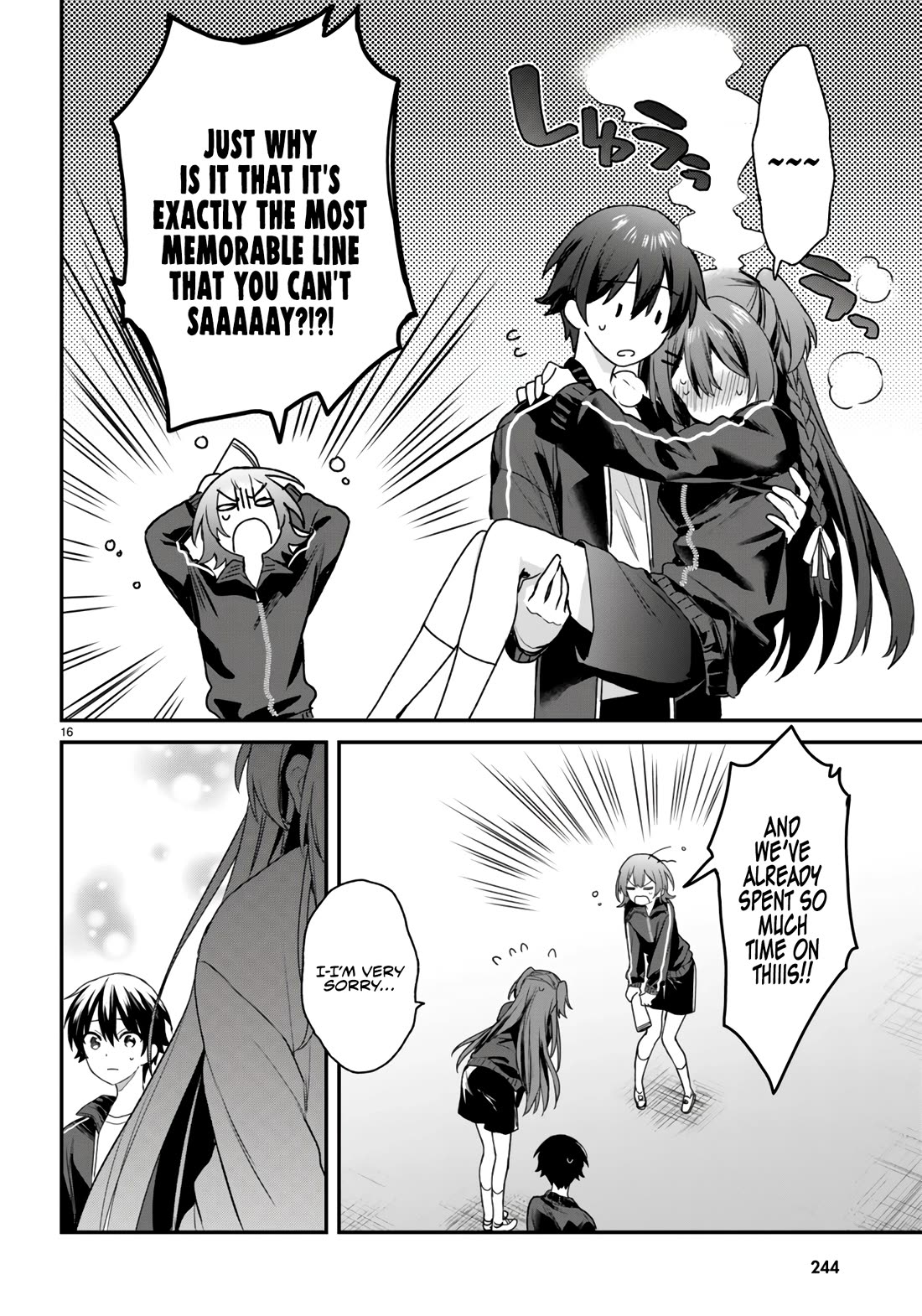 The Four Sisters (Elves) Wait For The Night Chapter 25 page 17 - Chapter 25