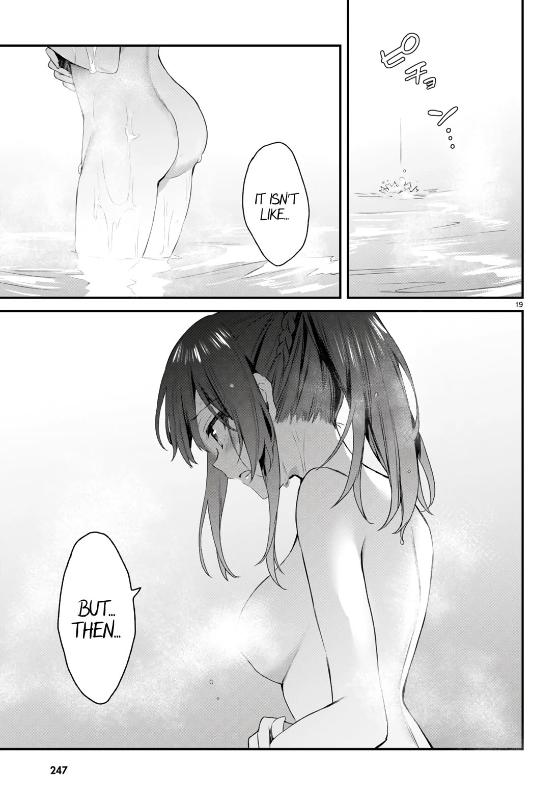 The Four Sisters (Elves) Wait For The Night Chapter 25 page 20 - Chapter 25