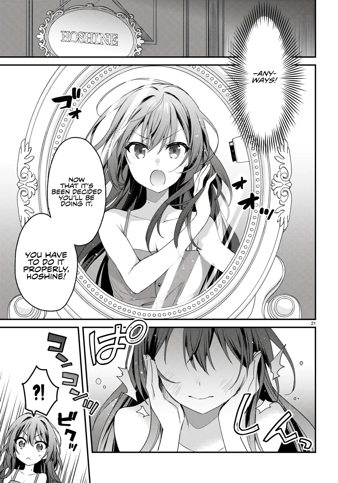 The Four Sisters (Elves) Wait For The Night Chapter 25 page 22 - Chapter 25