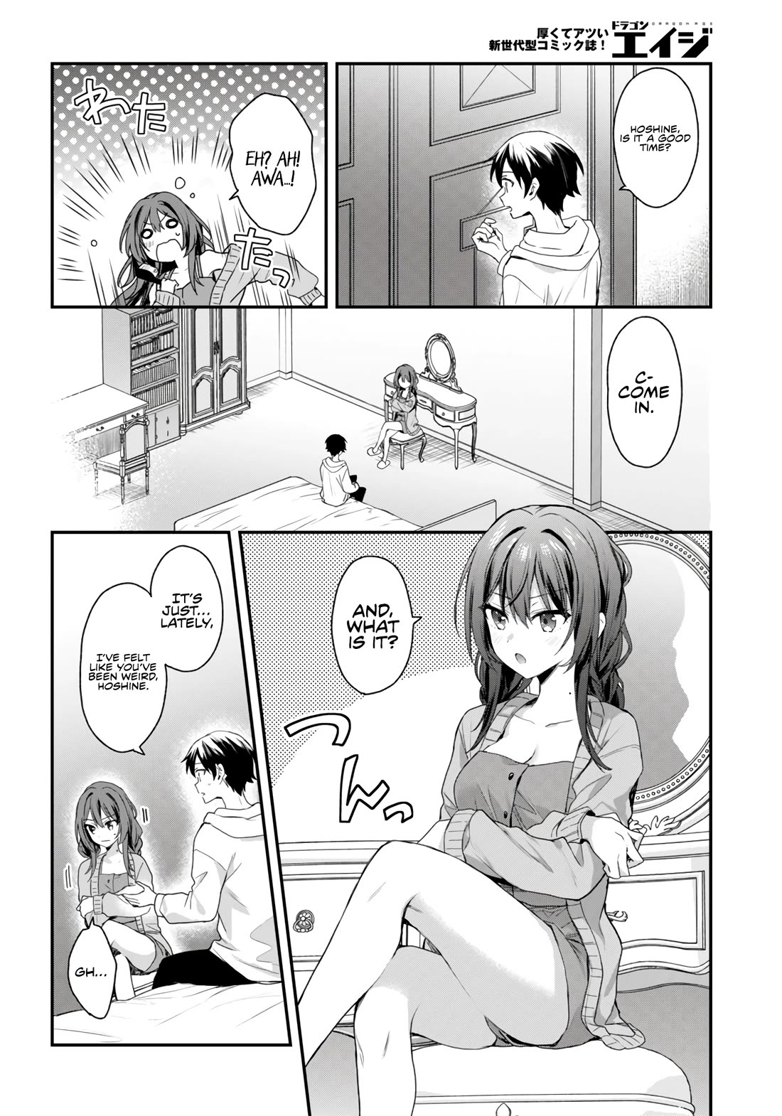 The Four Sisters (Elves) Wait For The Night Chapter 25 page 23 - Chapter 25