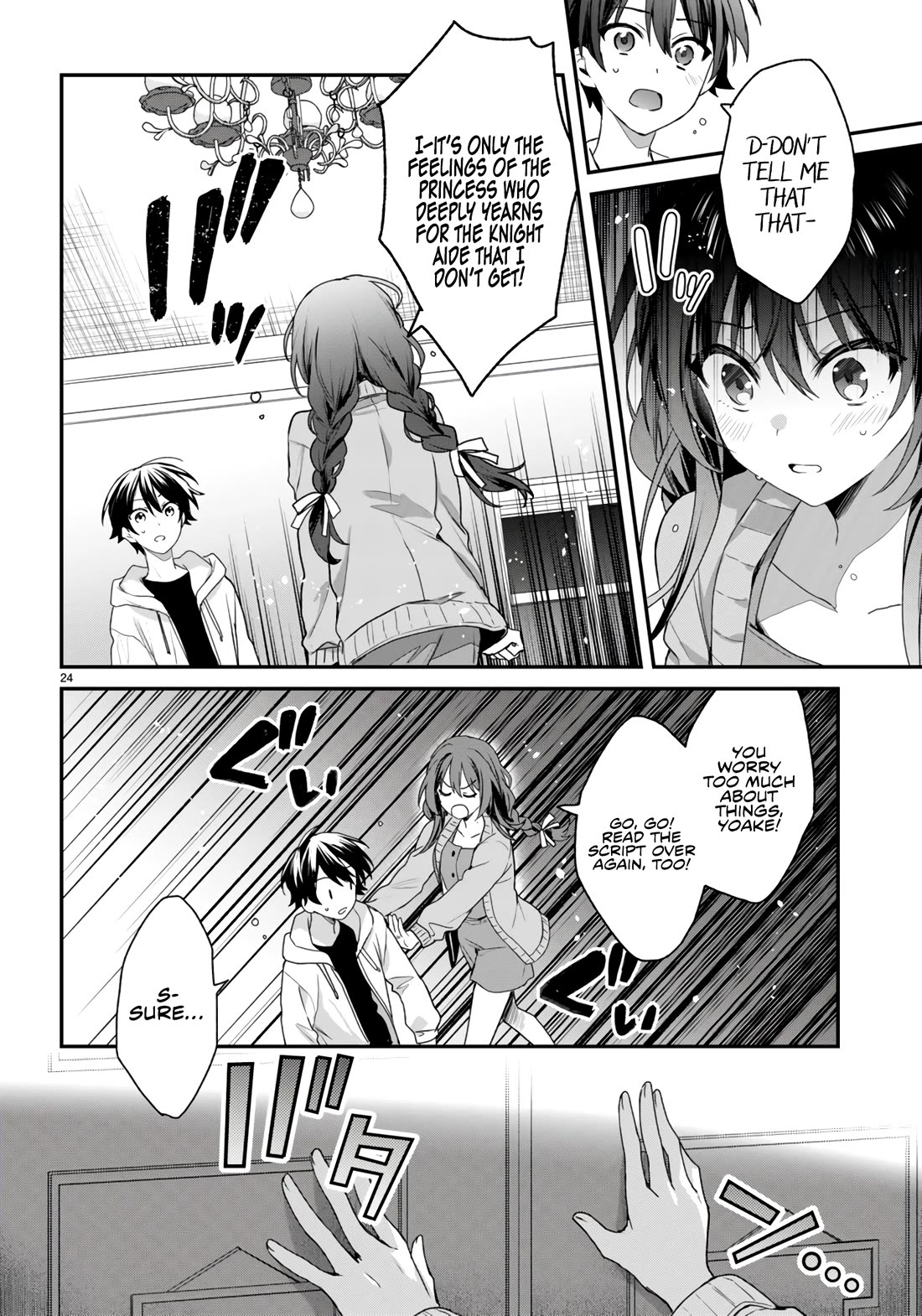 The Four Sisters (Elves) Wait For The Night Chapter 25 page 25 - Chapter 25
