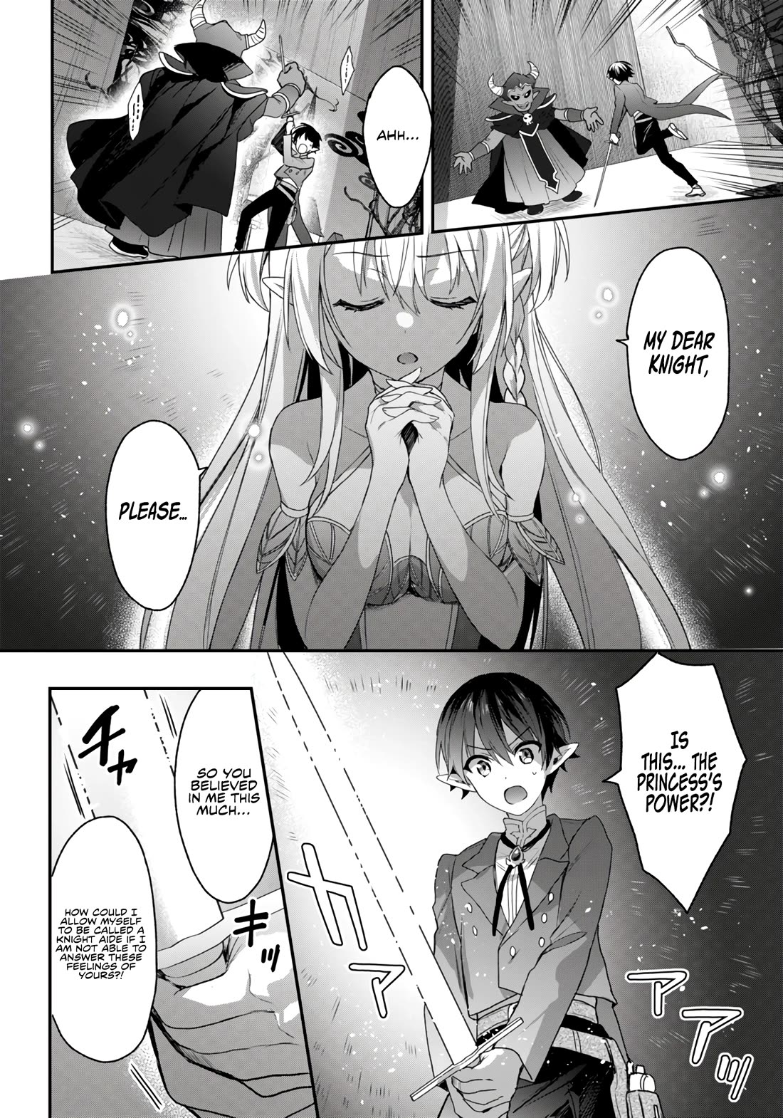 The Four Sisters (Elves) Wait For The Night Chapter 26 page 11 - Chapter 26