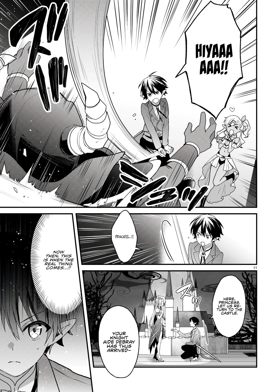 The Four Sisters (Elves) Wait For The Night Chapter 26 page 12 - Chapter 26