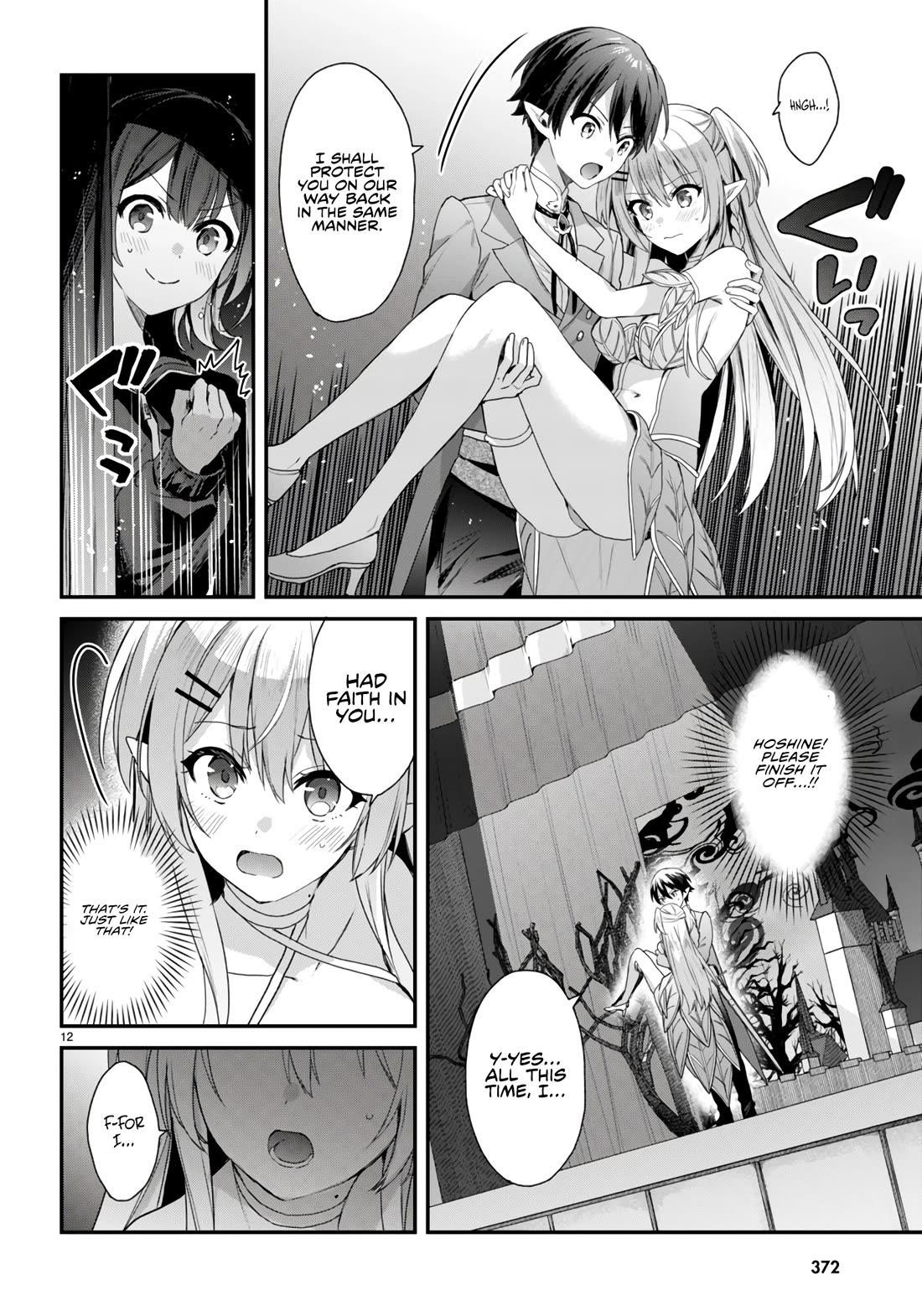 The Four Sisters (Elves) Wait For The Night Chapter 26 page 13 - Chapter 26