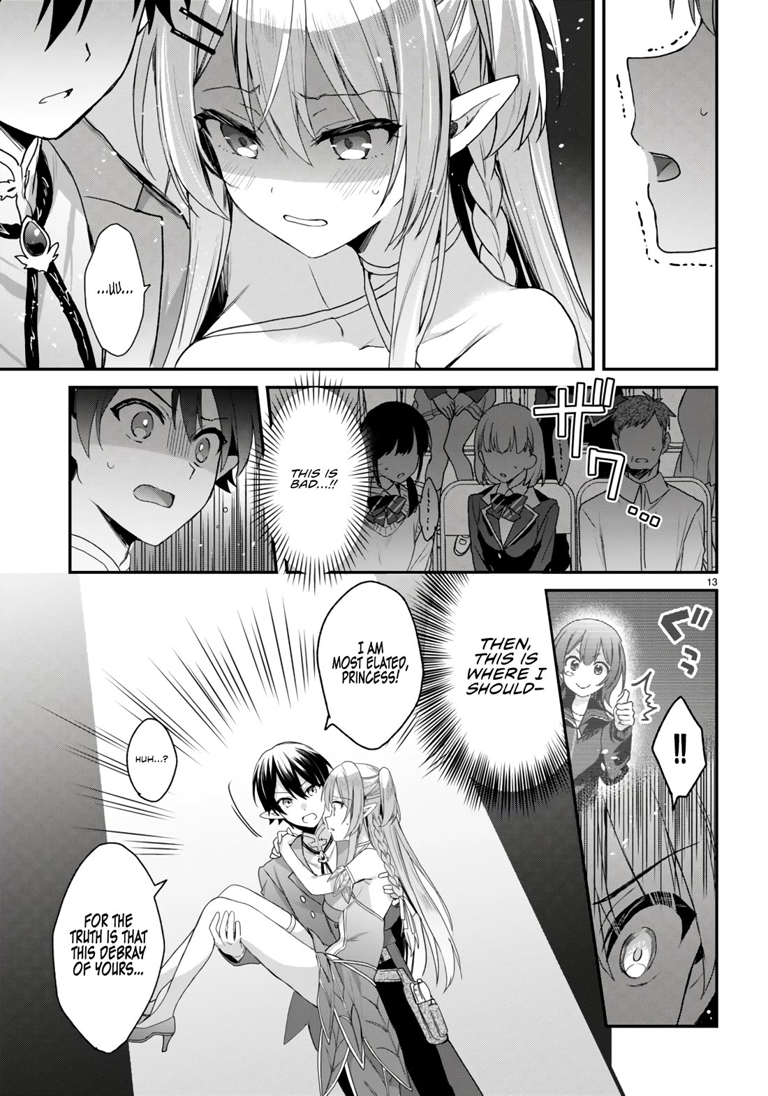 The Four Sisters (Elves) Wait For The Night Chapter 26 page 14 - Chapter 26