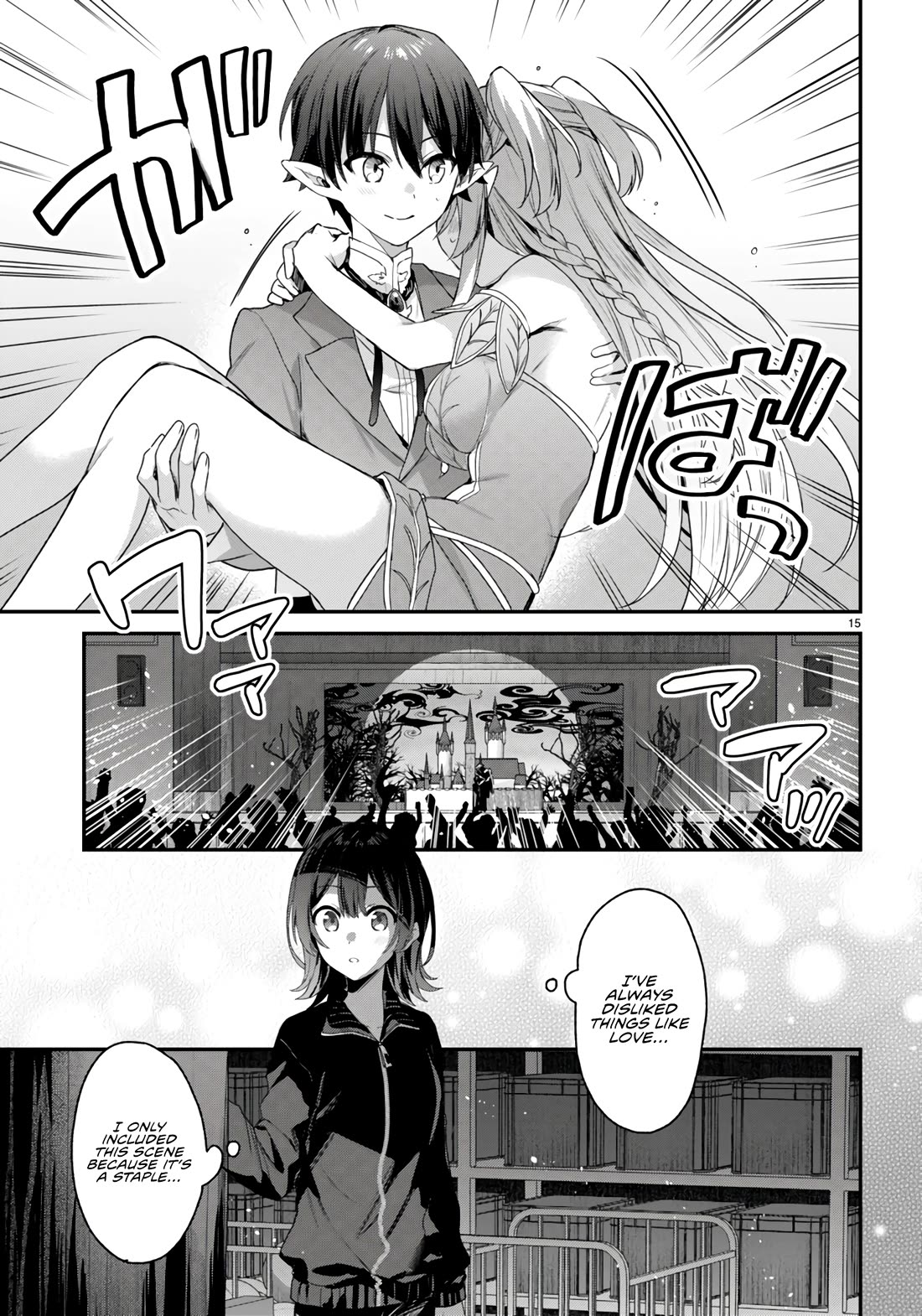 The Four Sisters (Elves) Wait For The Night Chapter 26 page 16 - Chapter 26