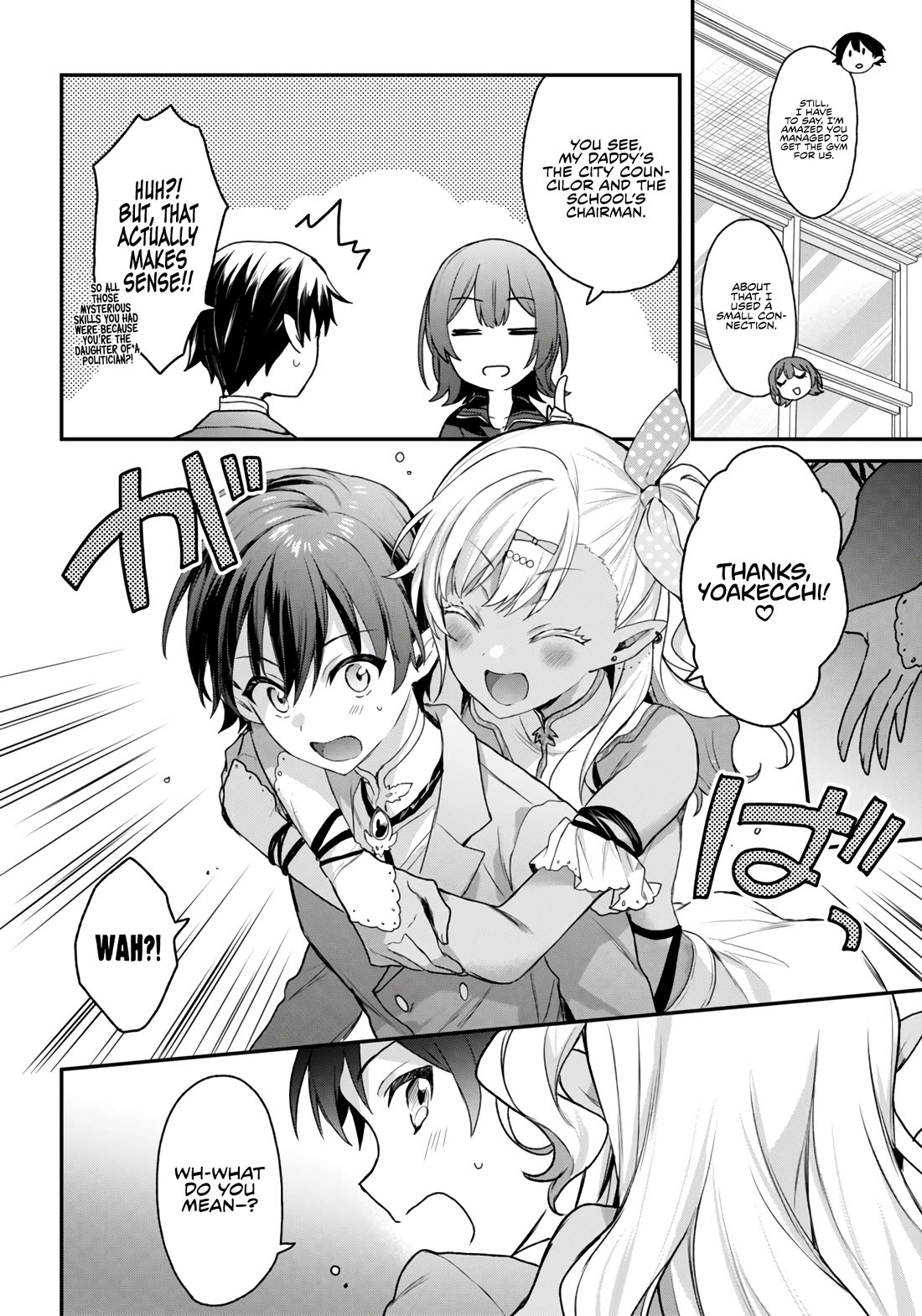 The Four Sisters (Elves) Wait For The Night Chapter 26 page 19 - Chapter 26