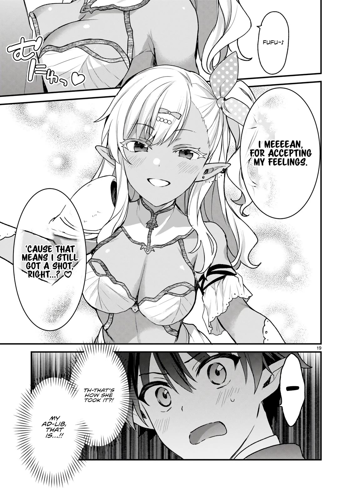 The Four Sisters (Elves) Wait For The Night Chapter 26 page 20 - Chapter 26