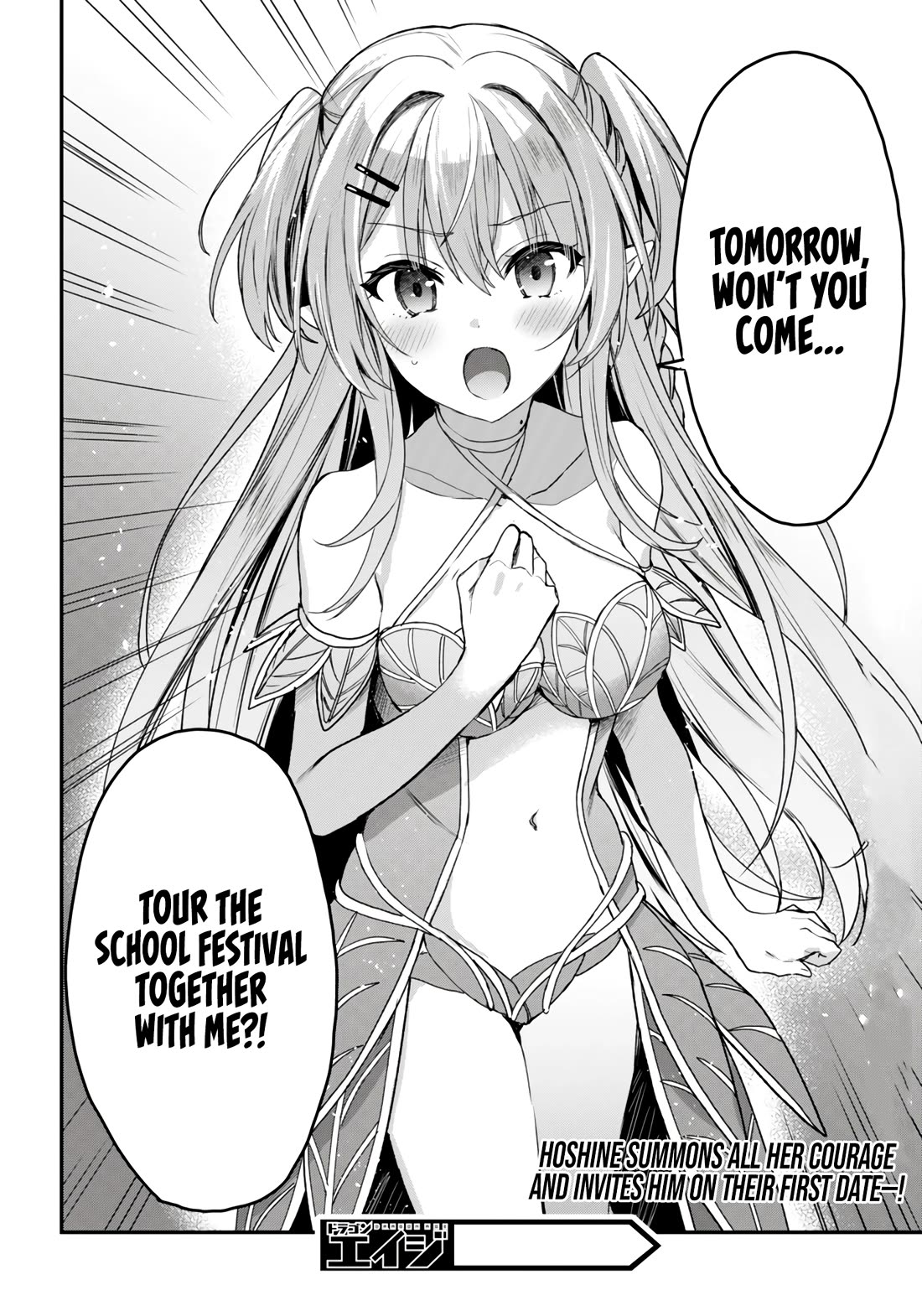 The Four Sisters (Elves) Wait For The Night Chapter 26 page 25 - Chapter 26