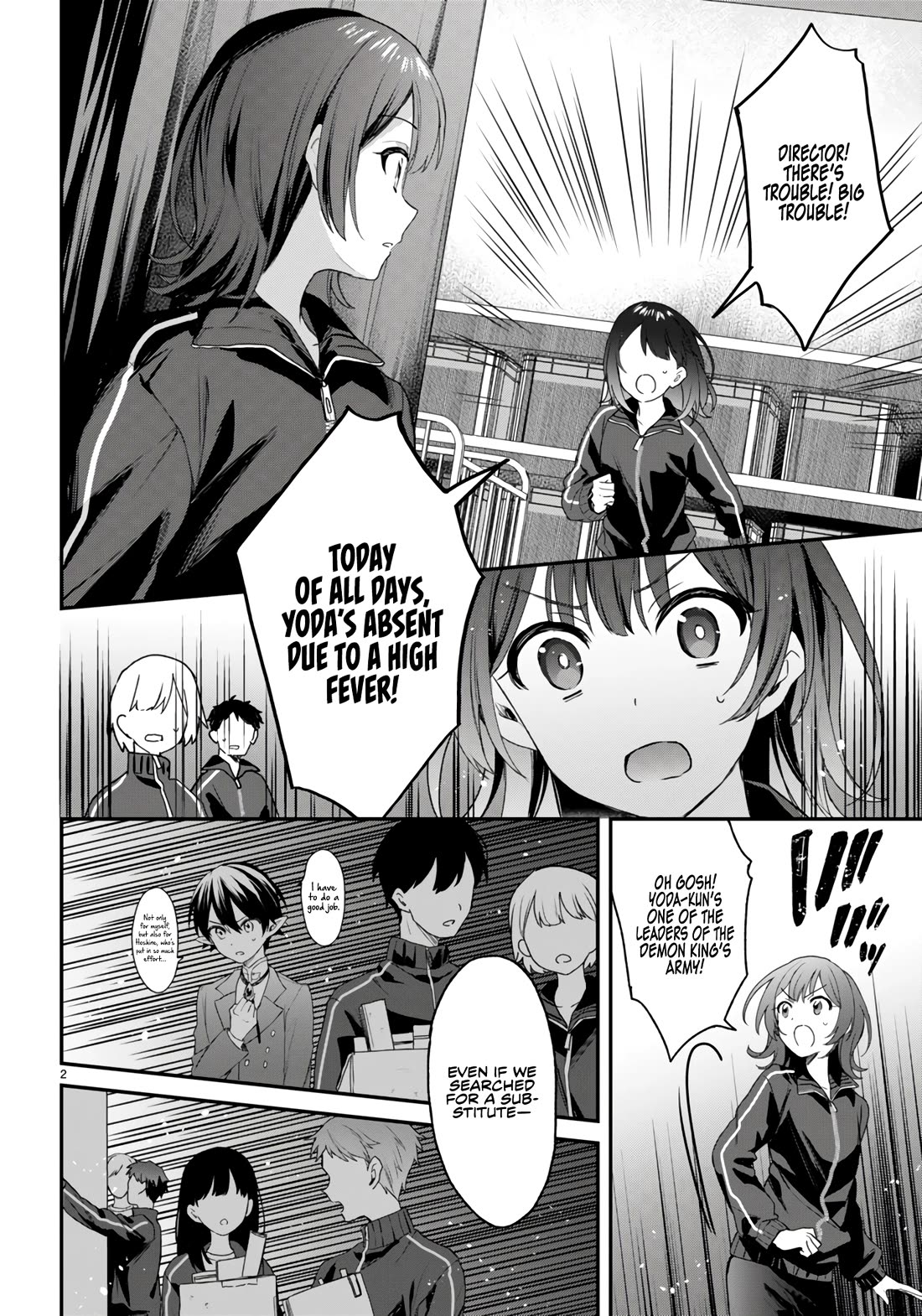 The Four Sisters (Elves) Wait For The Night Chapter 26 page 3 - Chapter 26