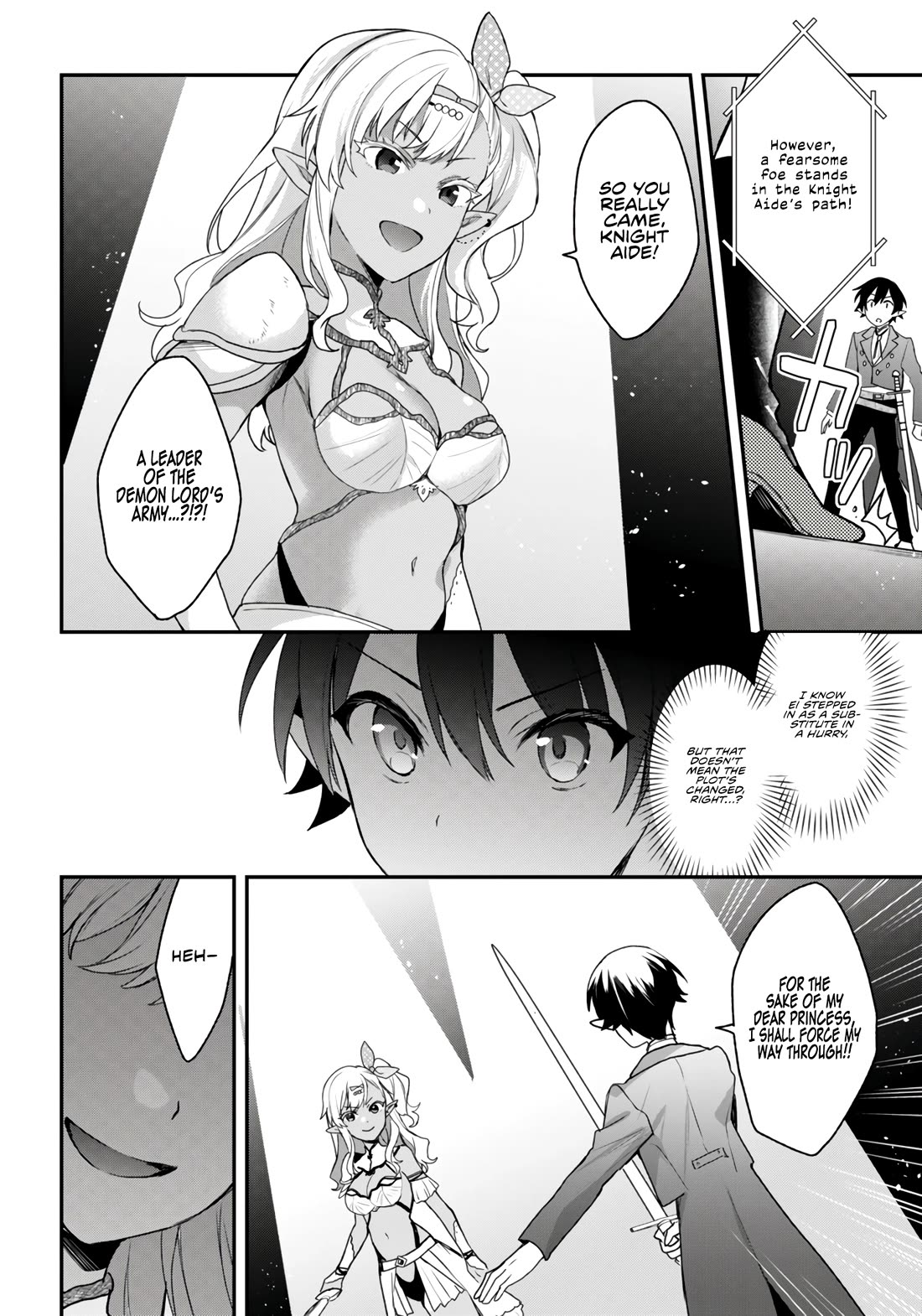 The Four Sisters (Elves) Wait For The Night Chapter 26 page 7 - Chapter 26