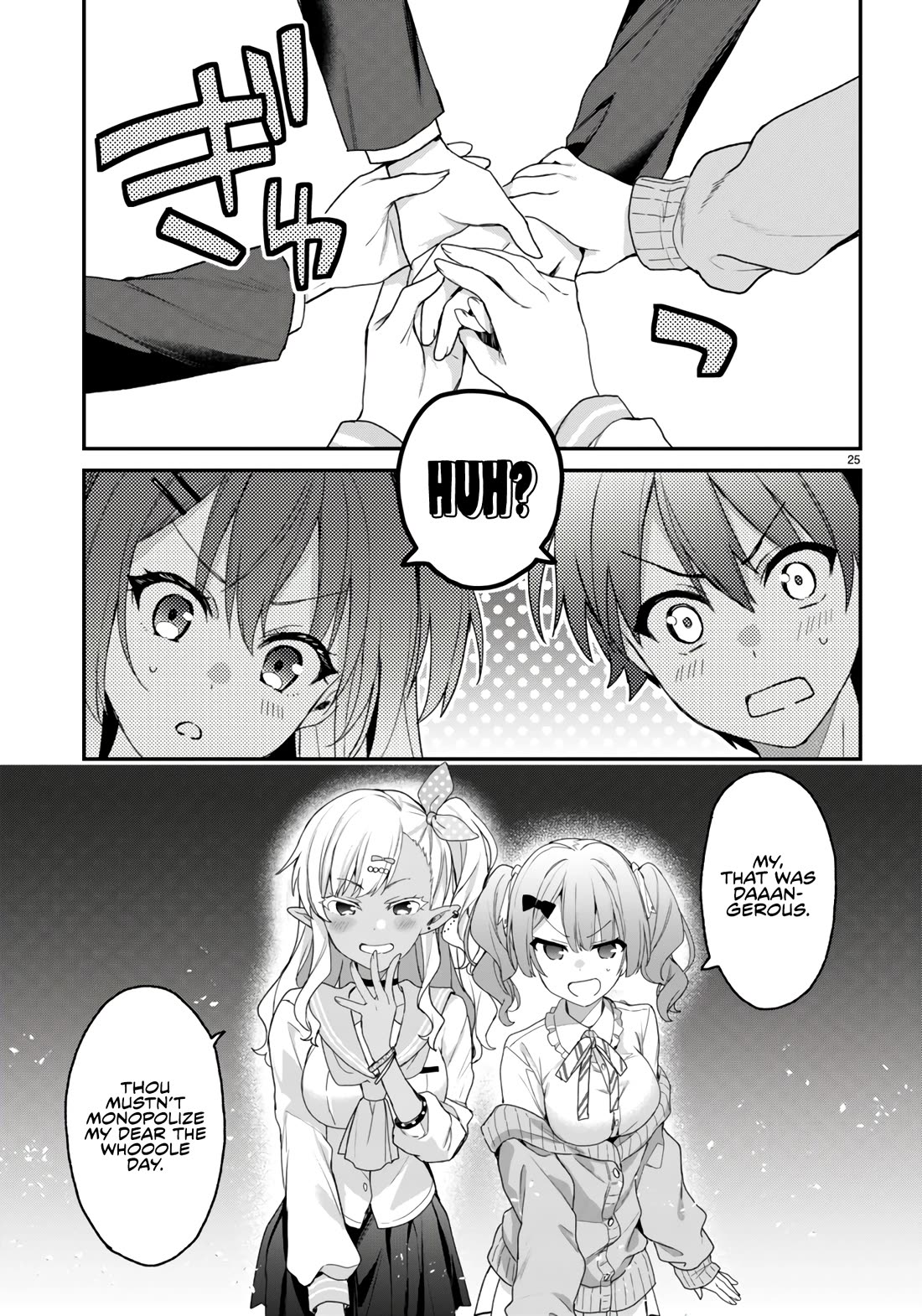 The Four Sisters (Elves) Wait For The Night Chapter 27 page 26 - Chapter 27