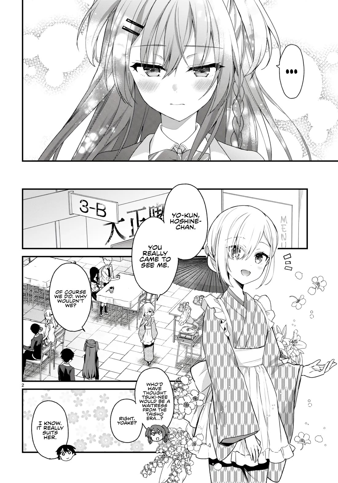 The Four Sisters (Elves) Wait For The Night Chapter 27 page 3 - Chapter 27
