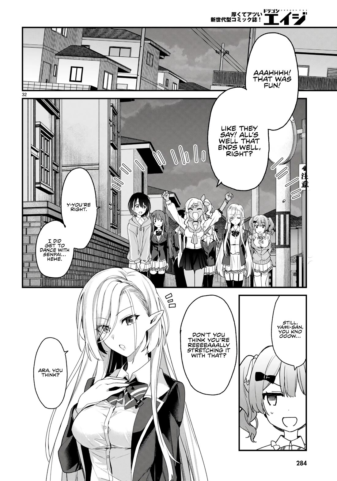 The Four Sisters (Elves) Wait For The Night Chapter 27 page 32 - Chapter 27