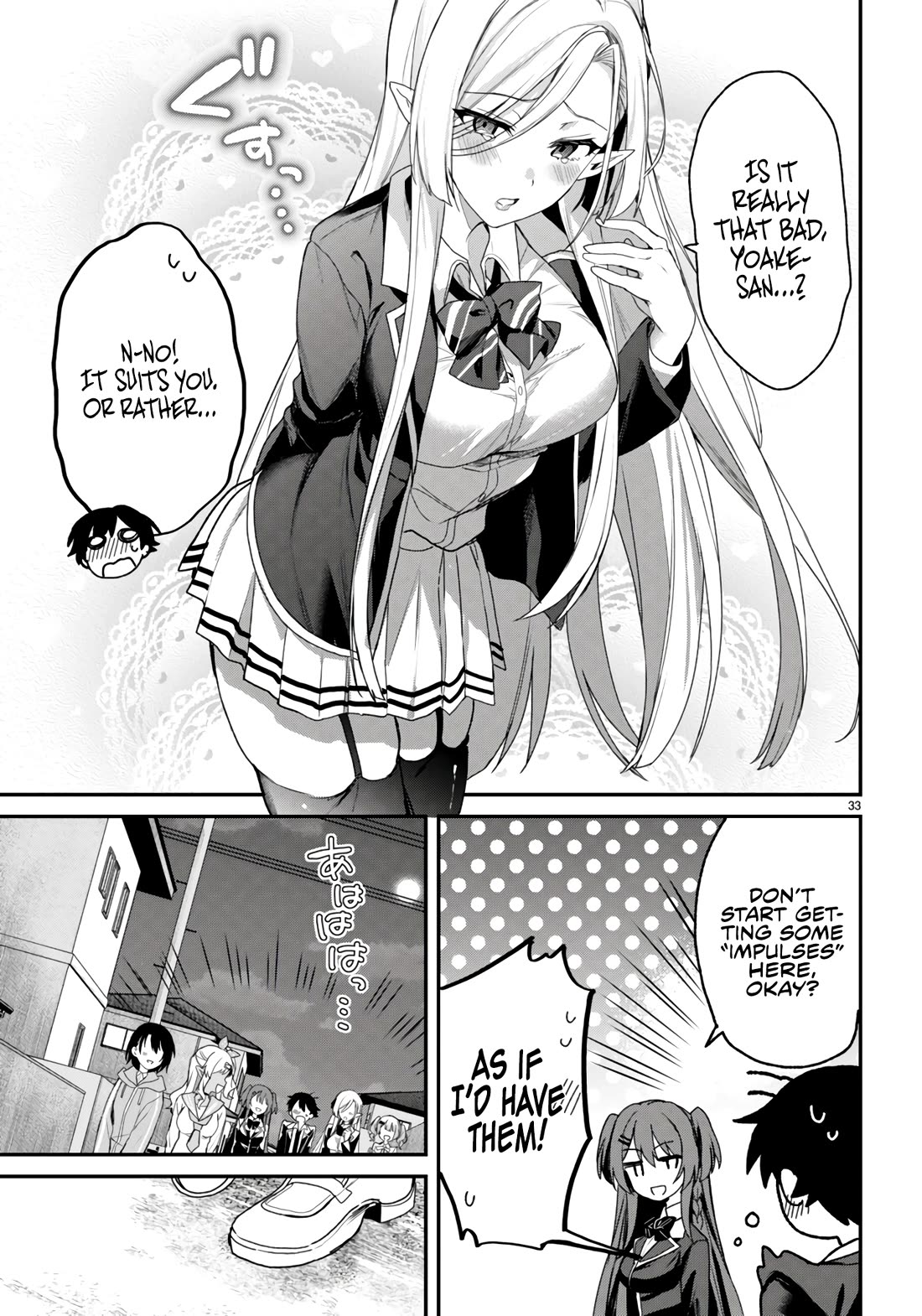 The Four Sisters (Elves) Wait For The Night Chapter 27 page 33 - Chapter 27