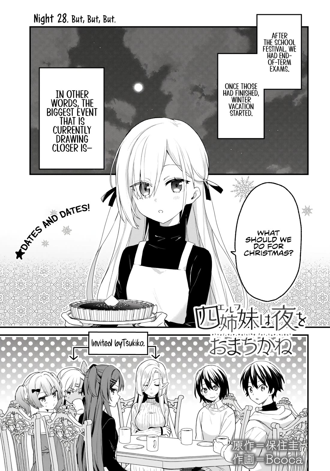 The Four Sisters (Elves) Wait For The Night Chapter 28 page 2 - Chapter 28