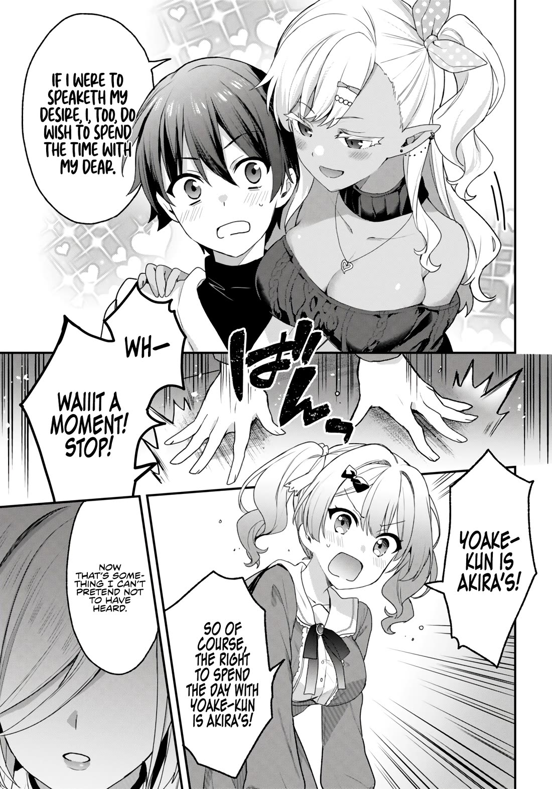 The Four Sisters (Elves) Wait For The Night Chapter 28 page 4 - Chapter 28