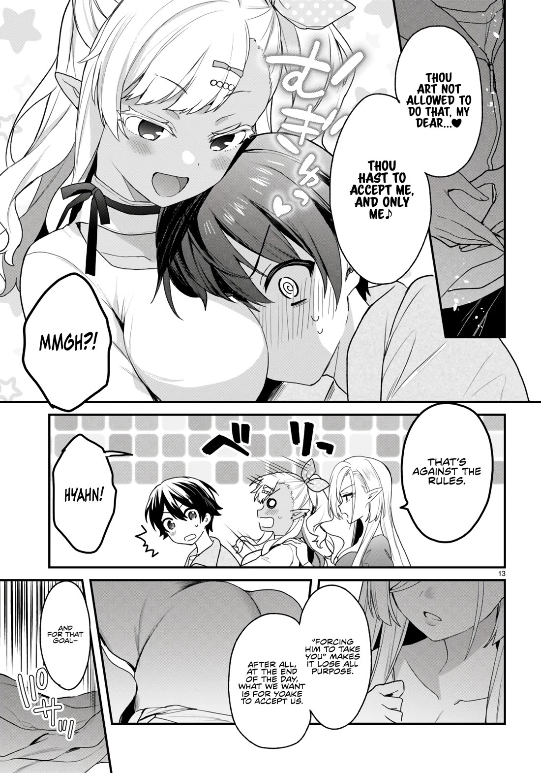 The Four Sisters (Elves) Wait For The Night Chapter 29 page 16 - Chapter 29