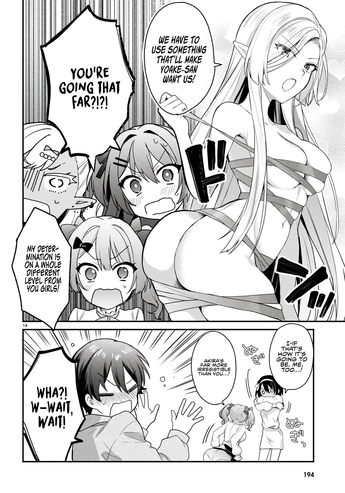 The Four Sisters (Elves) Wait For The Night Chapter 29 page 17 - Chapter 29
