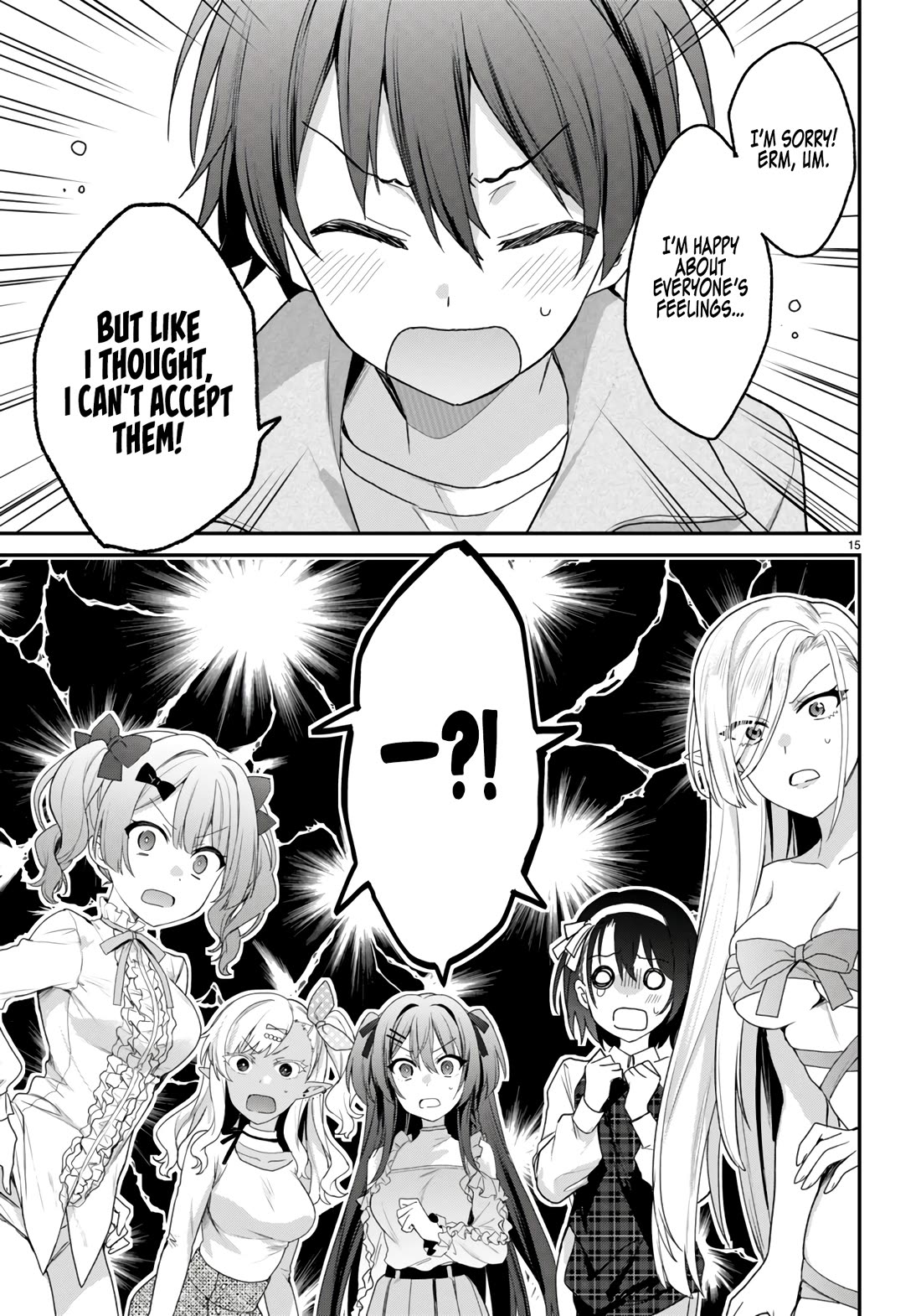 The Four Sisters (Elves) Wait For The Night Chapter 29 page 18 - Chapter 29